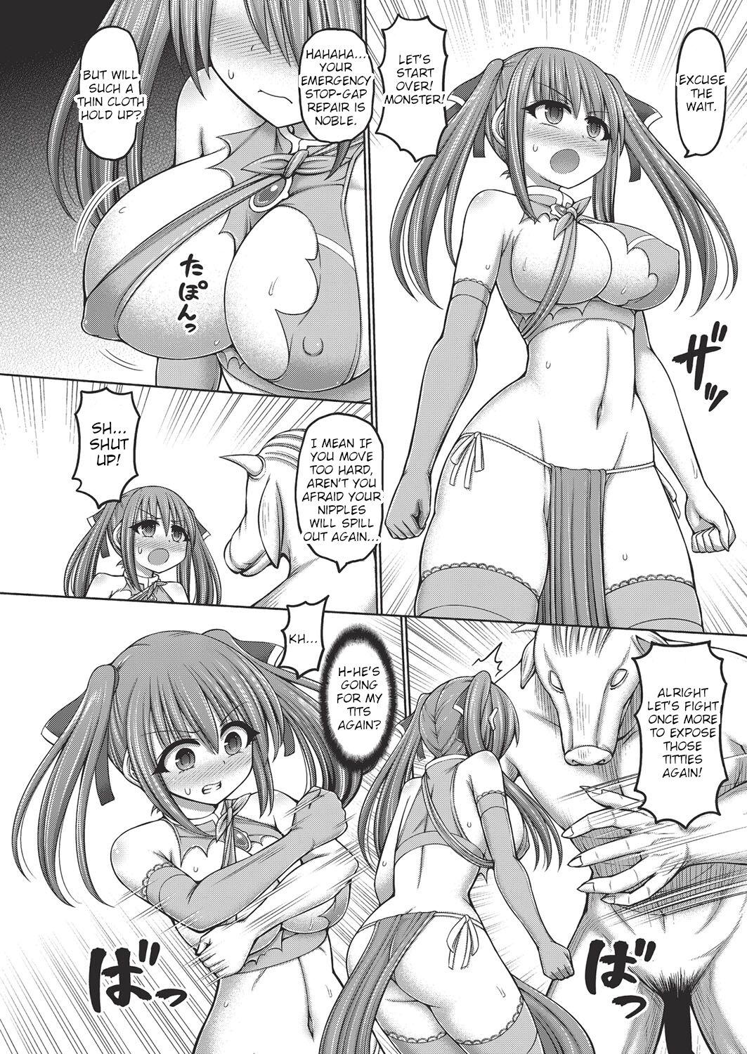 I Was Reincarnated as a Sorcerer, So I Tried to Enslave All the Princesses Ch. 1 page 16