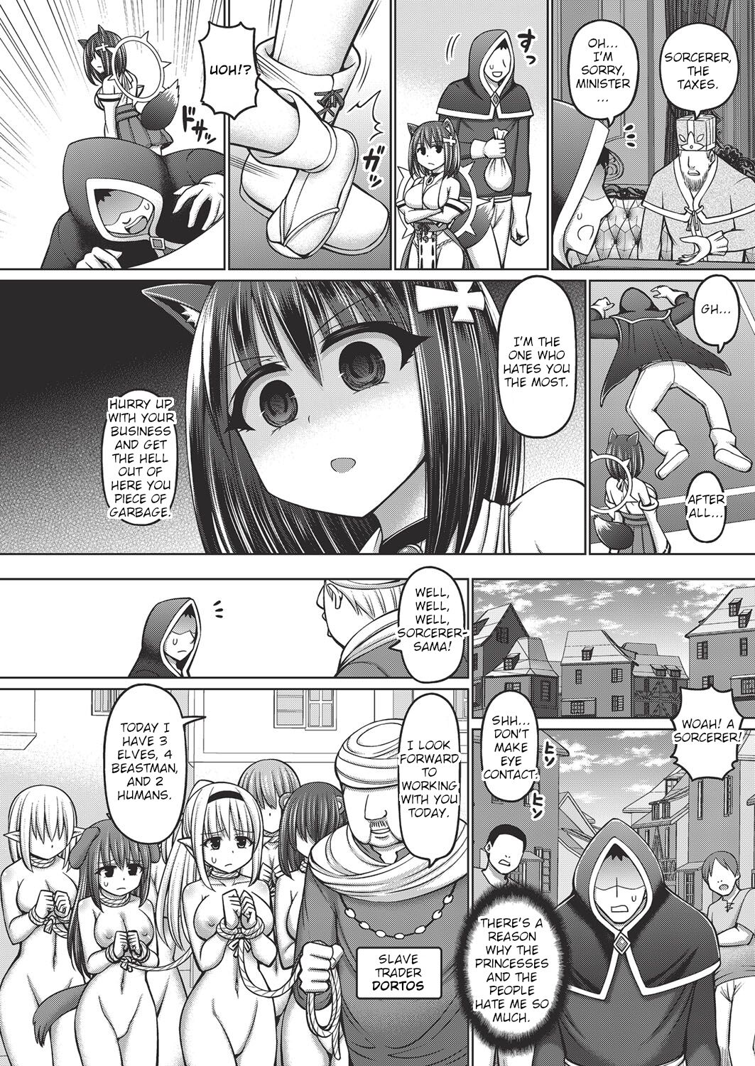 I Was Reincarnated as a Sorcerer, So I Tried to Enslave All the Princesses Ch. 1 page 4