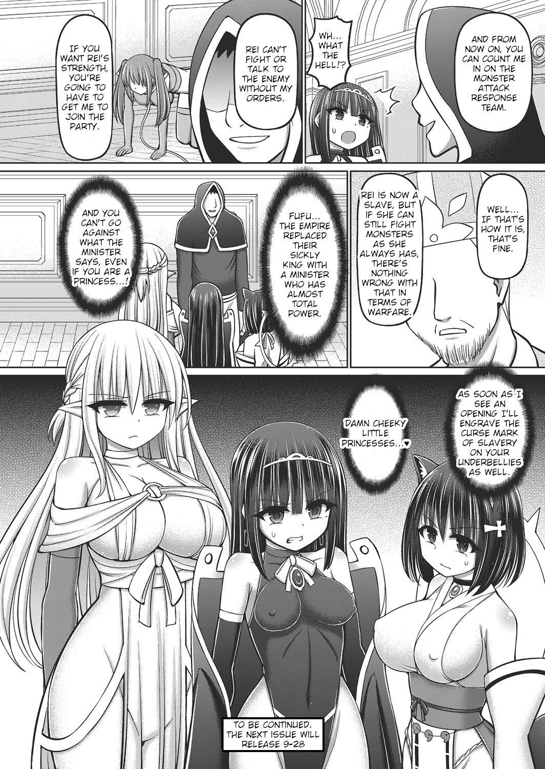 I Was Reincarnated as a Sorcerer, So I Tried to Enslave All the Princesses Ch. 1 page 42