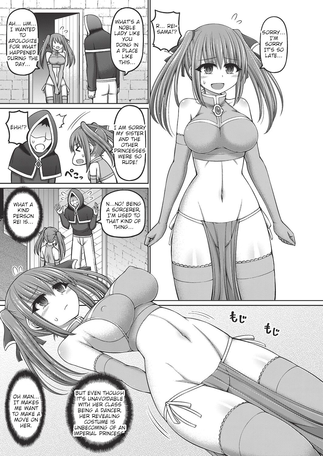 I Was Reincarnated as a Sorcerer, So I Tried to Enslave All the Princesses Ch. 1 page 7