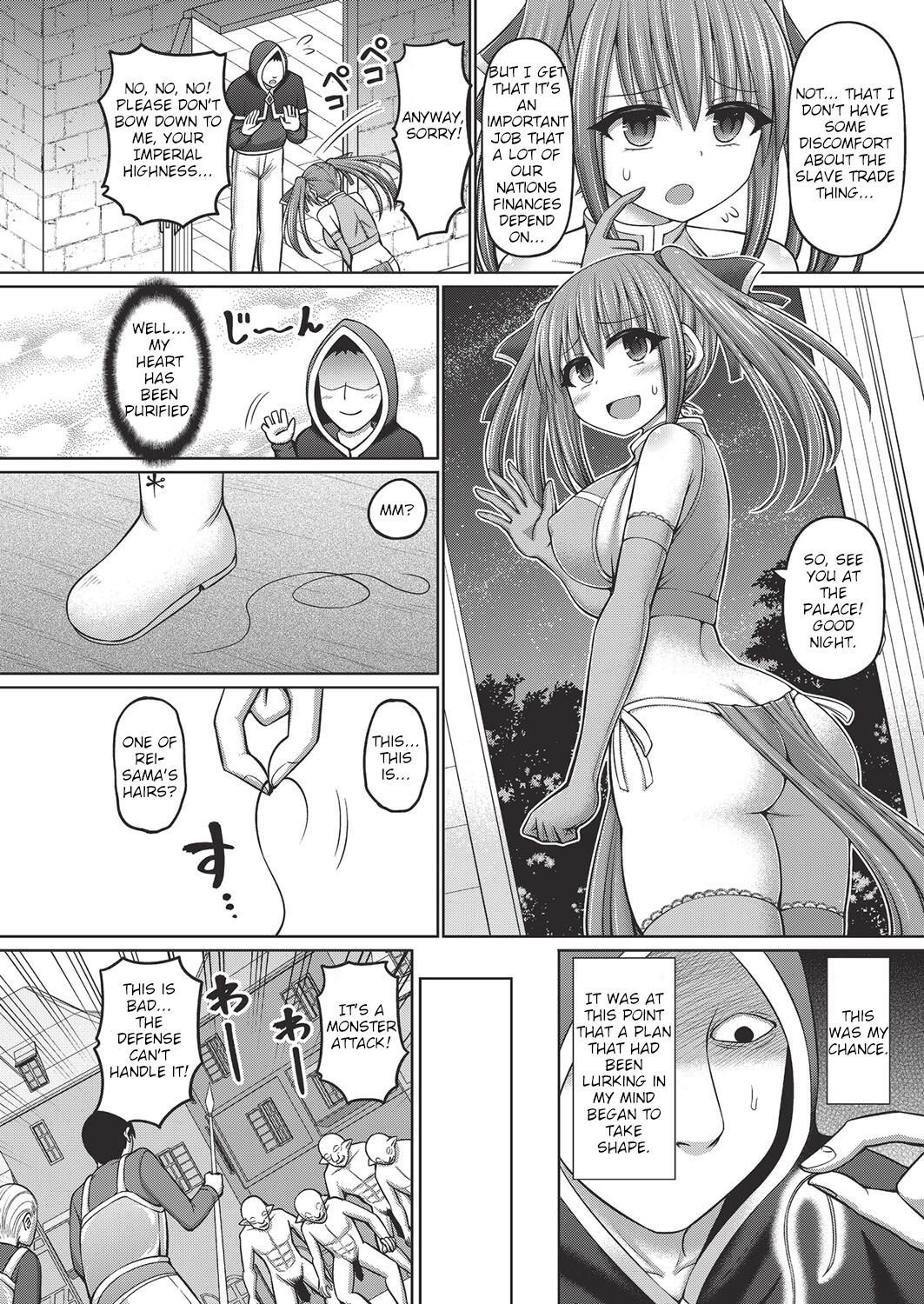 I Was Reincarnated as a Sorcerer, So I Tried to Enslave All the Princesses Ch. 1 page 8