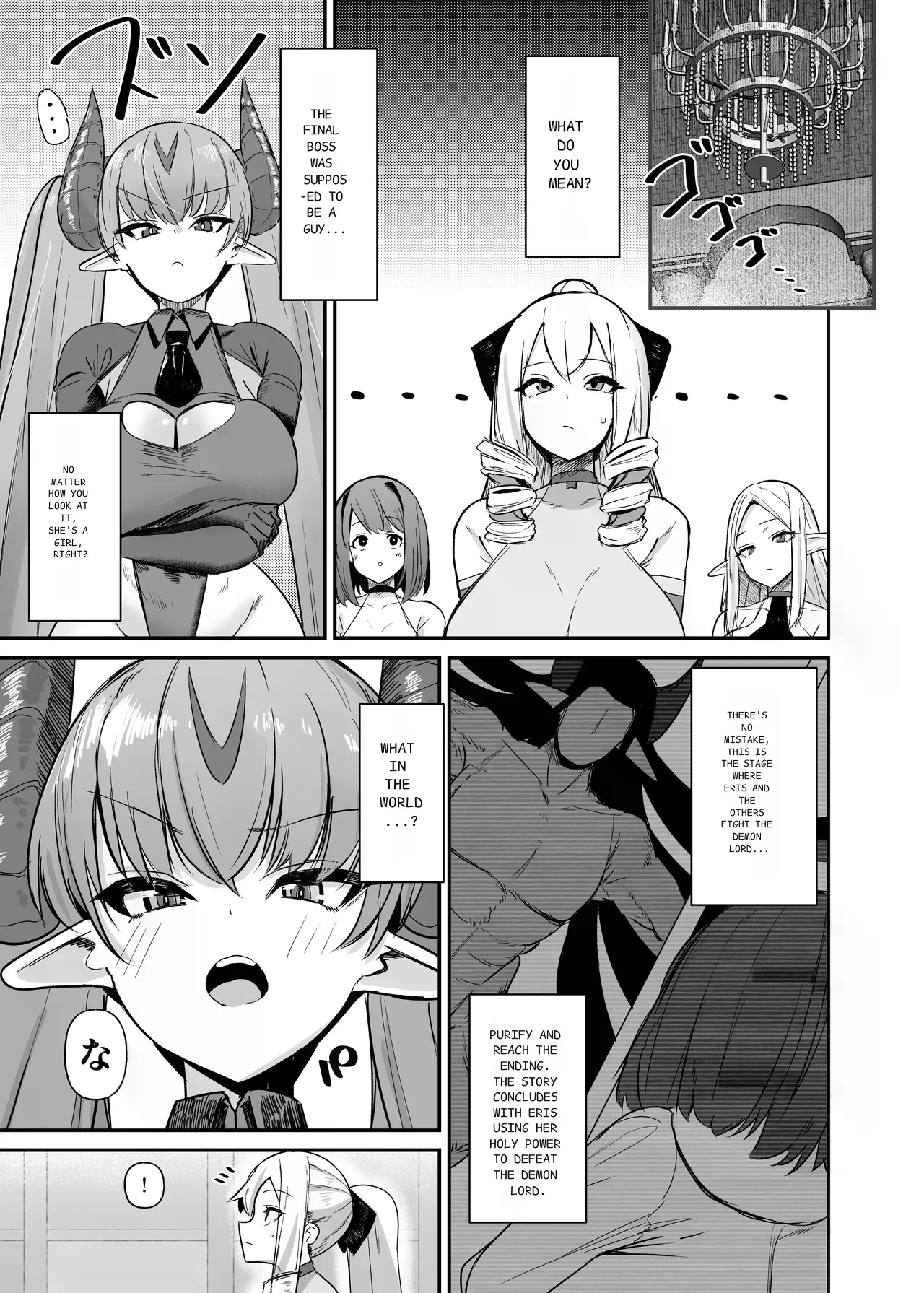I was reincarnated as a villainess in an otome Game who was a futanari in her backstory 1-4 page 101