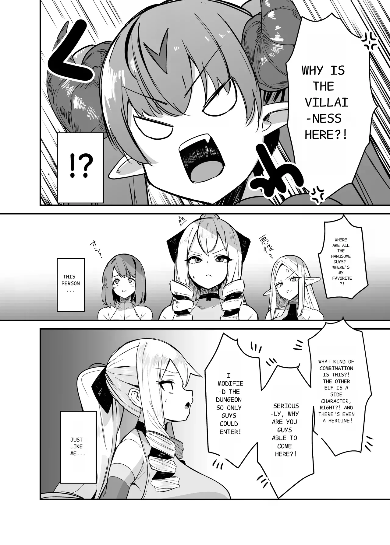 I was reincarnated as a villainess in an otome Game who was a futanari in her backstory 1-4 page 102