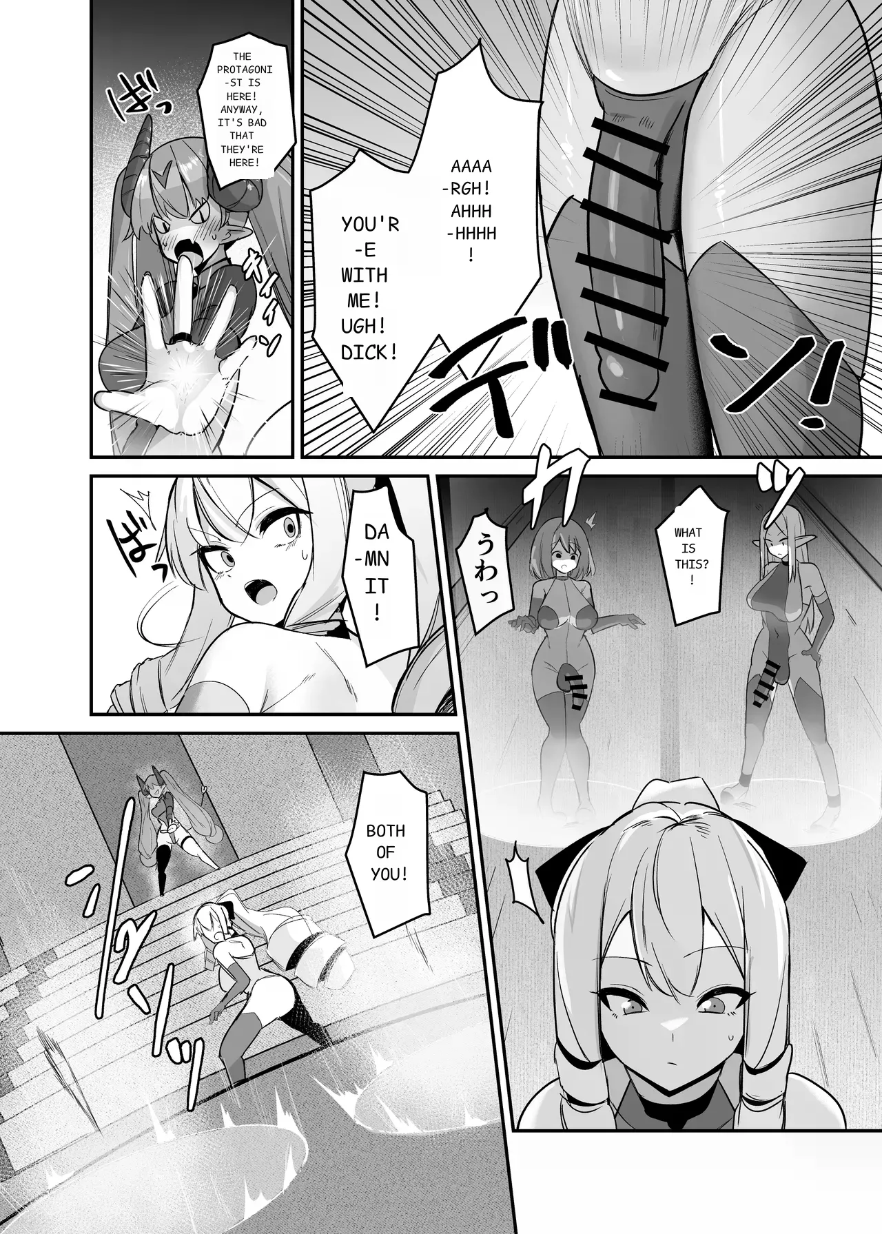 I was reincarnated as a villainess in an otome Game who was a futanari in her backstory 1-4 page 104