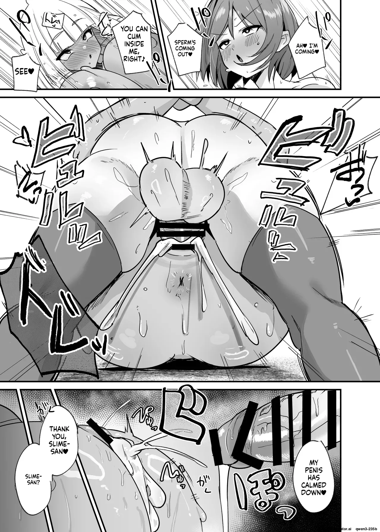 I was reincarnated as a villainess in an otome Game who was a futanari in her backstory 1-4 page 115