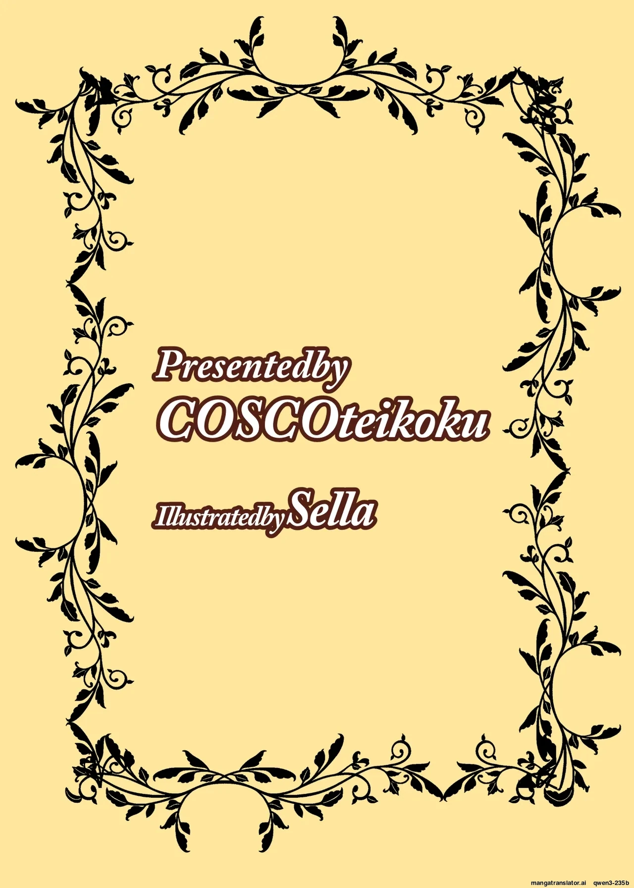I was reincarnated as a villainess in an otome Game who was a futanari in her backstory 1-4 page 131
