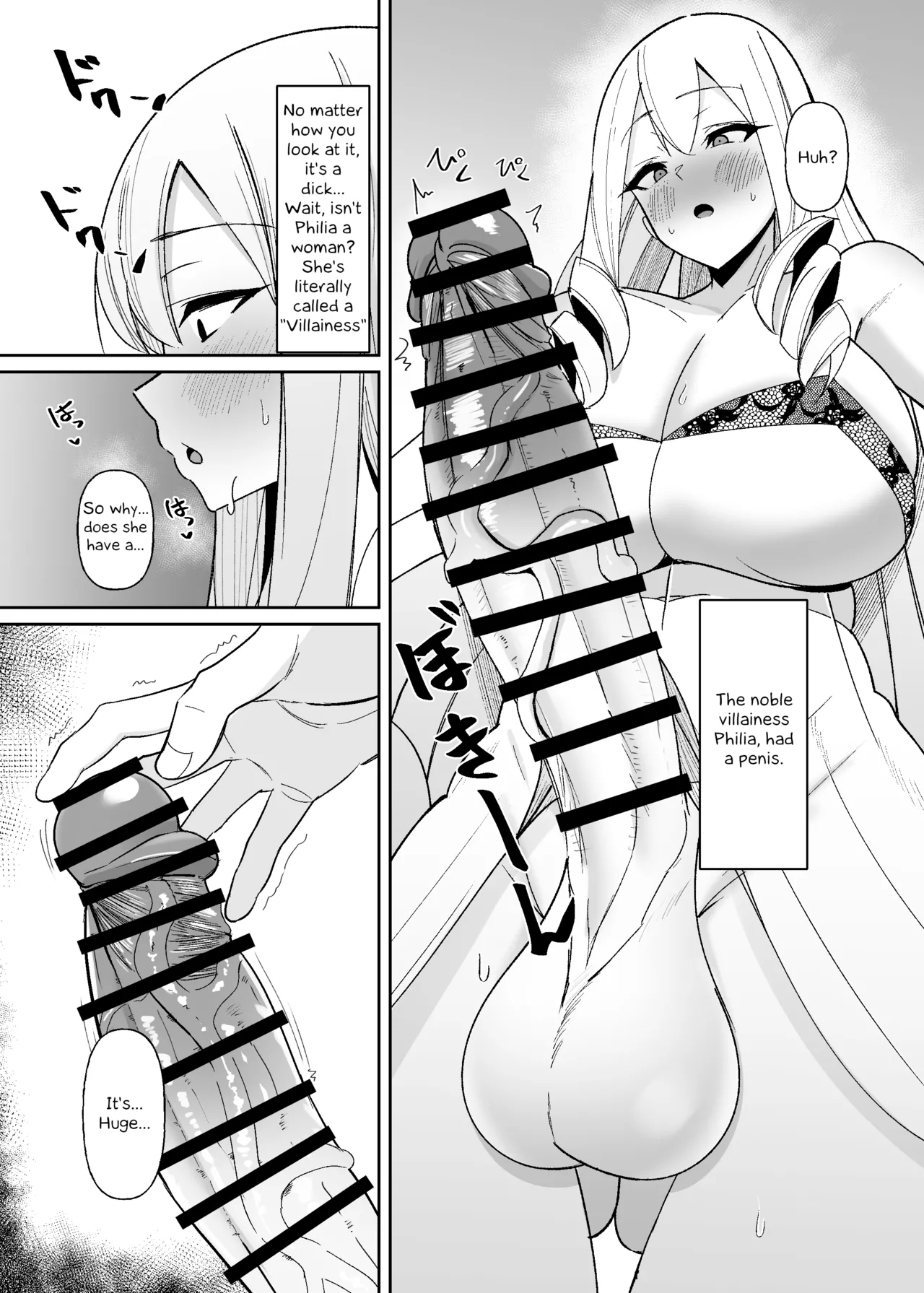 I was reincarnated as a villainess in an otome Game who was a futanari in her backstory 1-4 page 4