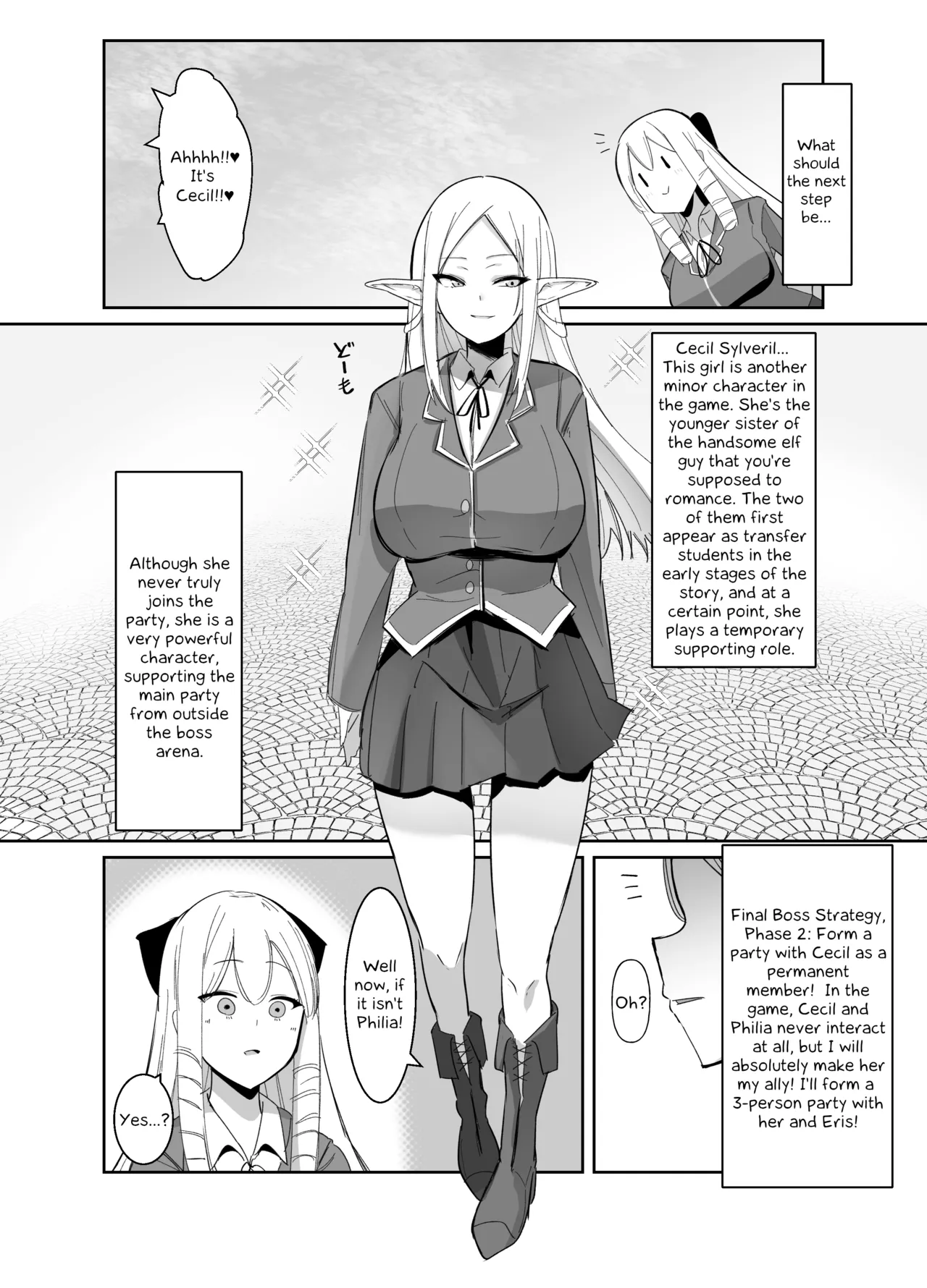 I was reincarnated as a villainess in an otome Game who was a futanari in her backstory 1-4 page 44