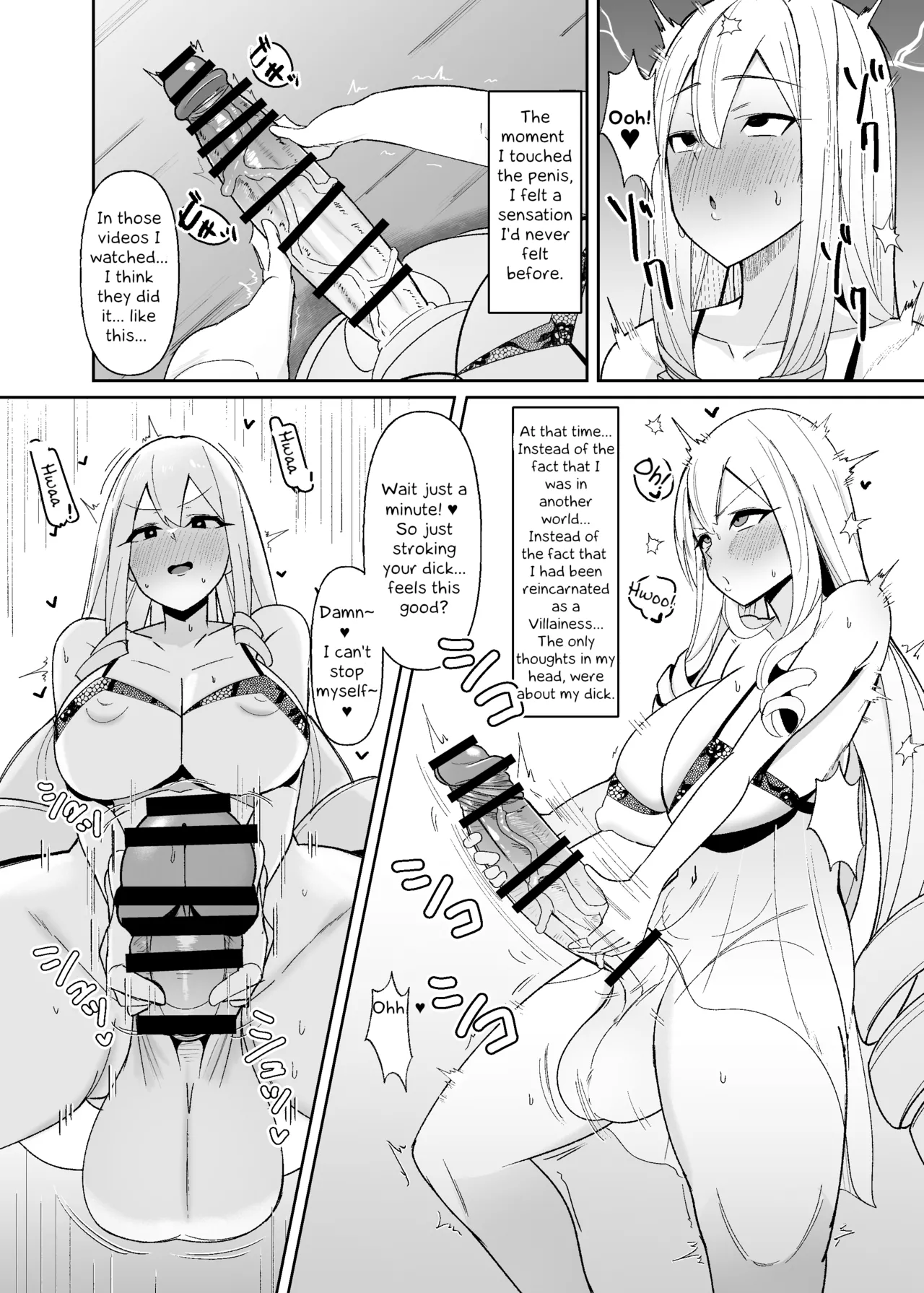 I was reincarnated as a villainess in an otome Game who was a futanari in her backstory 1-4 page 5