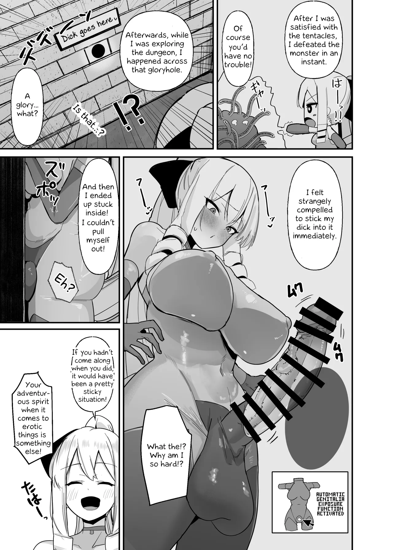I was reincarnated as a villainess in an otome Game who was a futanari in her backstory 1-4 page 77