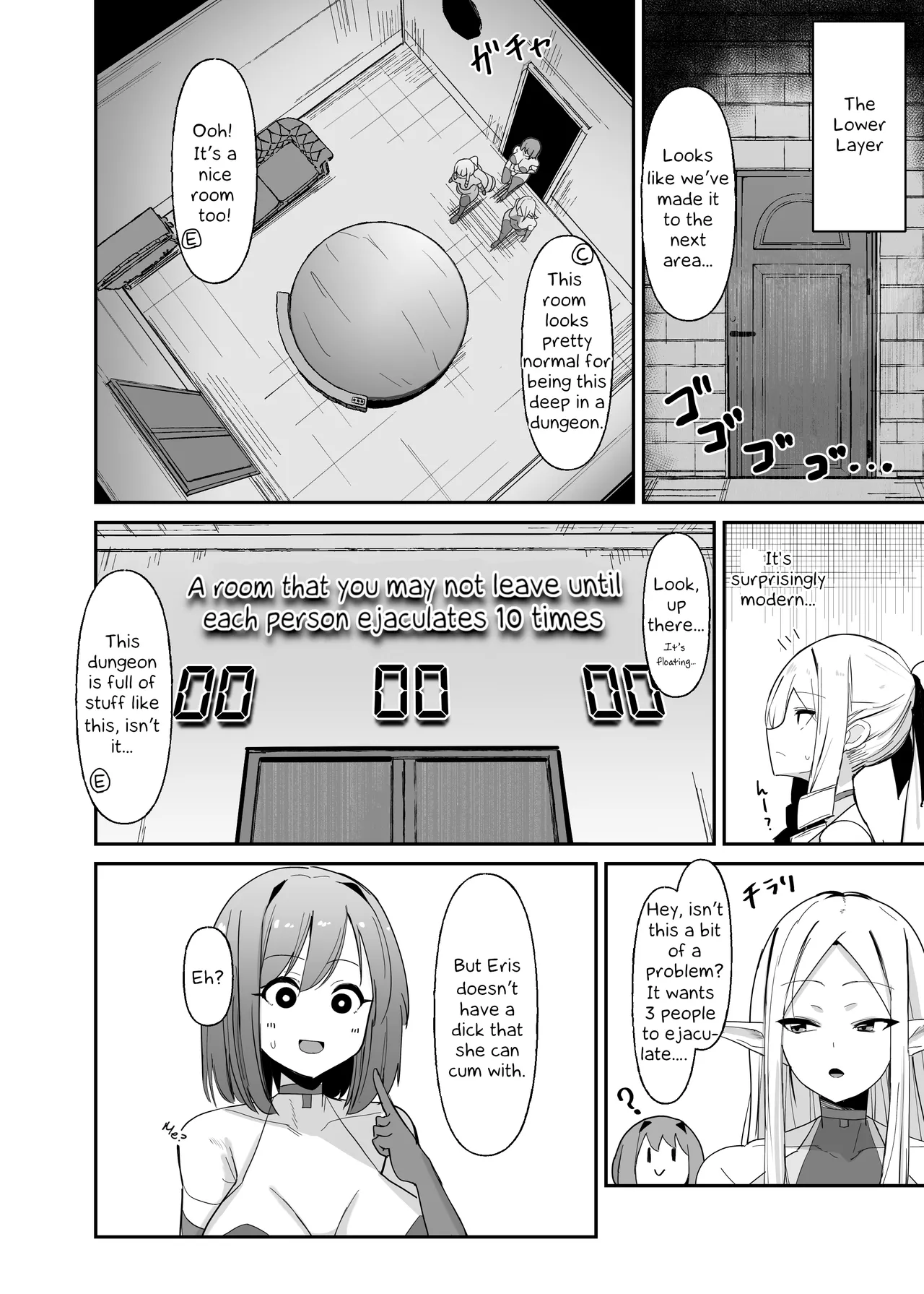 I was reincarnated as a villainess in an otome Game who was a futanari in her backstory 1-4 page 82