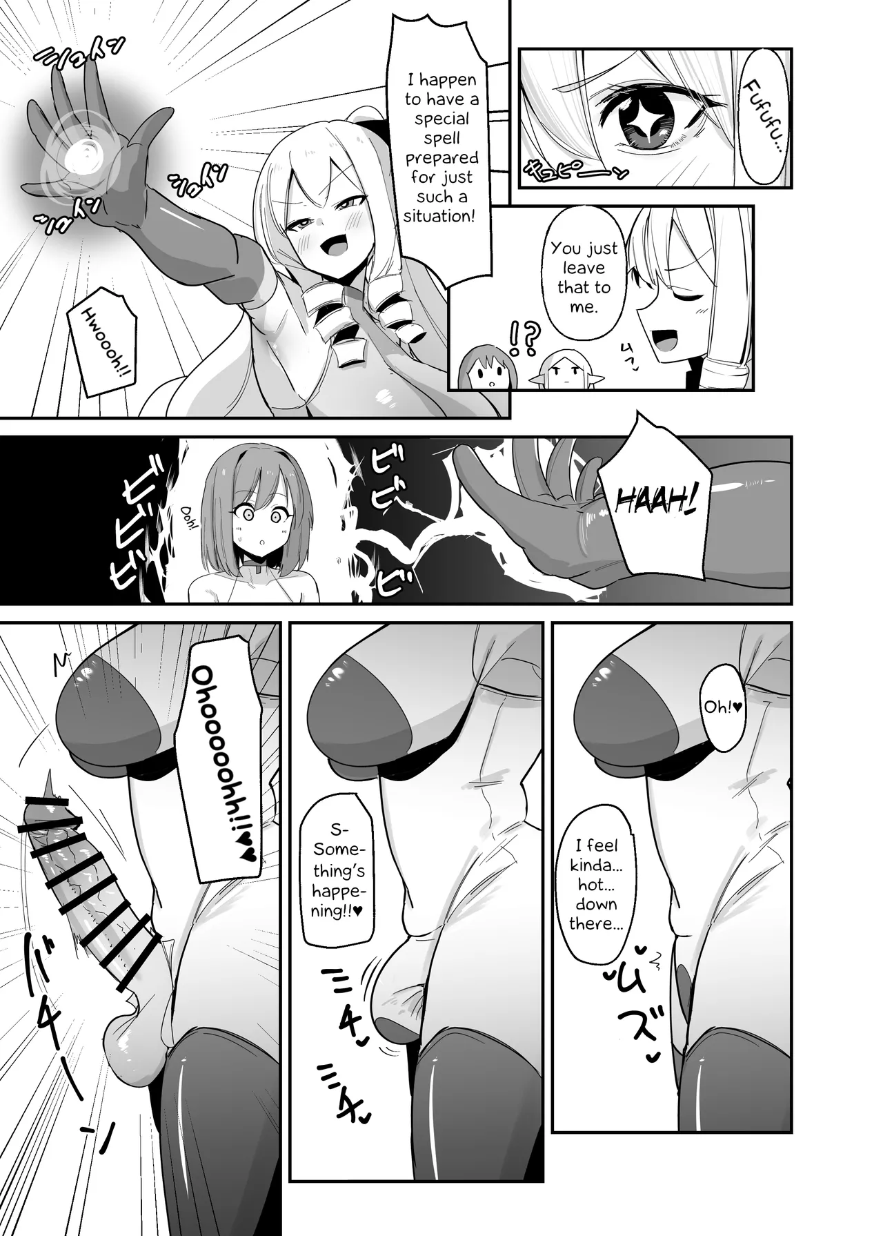 I was reincarnated as a villainess in an otome Game who was a futanari in her backstory 1-4 page 83