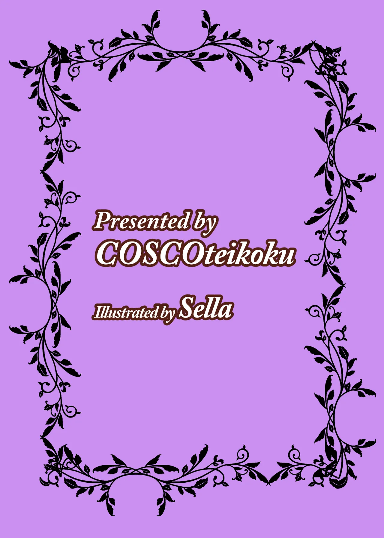 I was reincarnated as a villainess in an otome Game who was a futanari in her backstory 1-4 page 95
