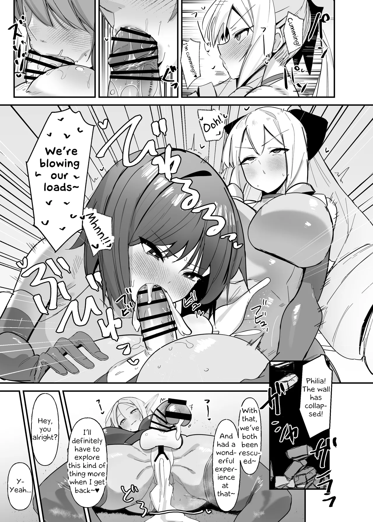 I was reincarnated as a villainess in an otome Game who was a futanari in her backstory ~Ch. 3~ page 20