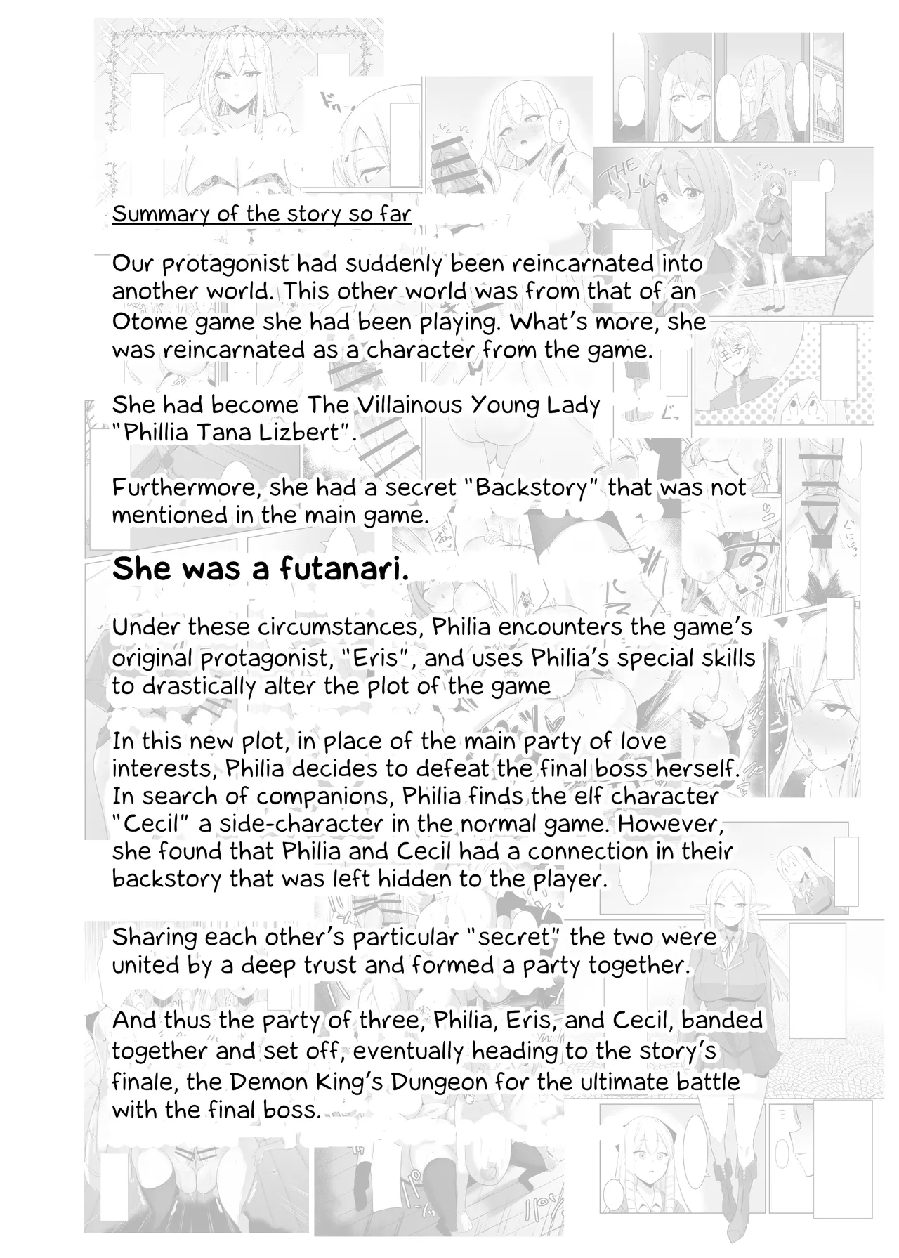 I was reincarnated as a villainess in an otome Game who was a futanari in her backstory ~Ch. 3~ page 3