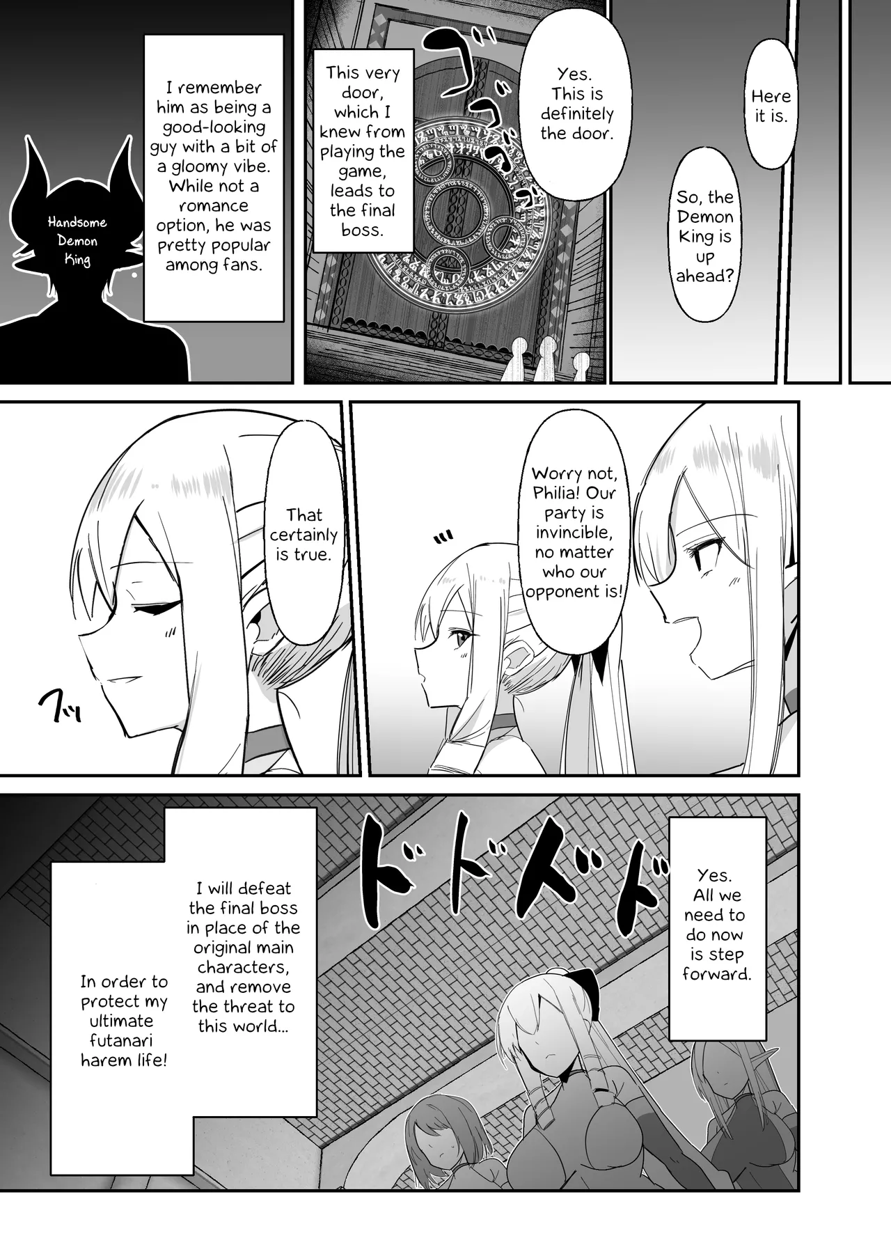 I was reincarnated as a villainess in an otome Game who was a futanari in her backstory ~Ch. 3~ page 30