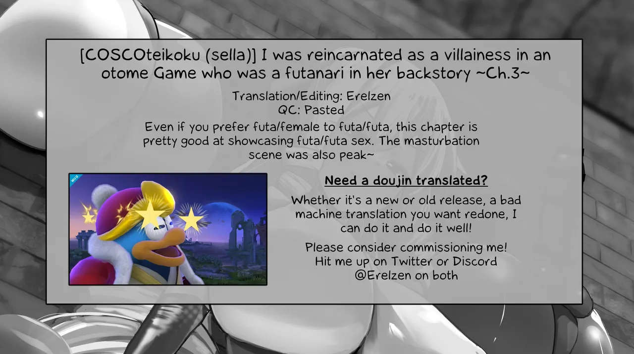 I was reincarnated as a villainess in an otome Game who was a futanari in her backstory ~Ch. 3~ page 36