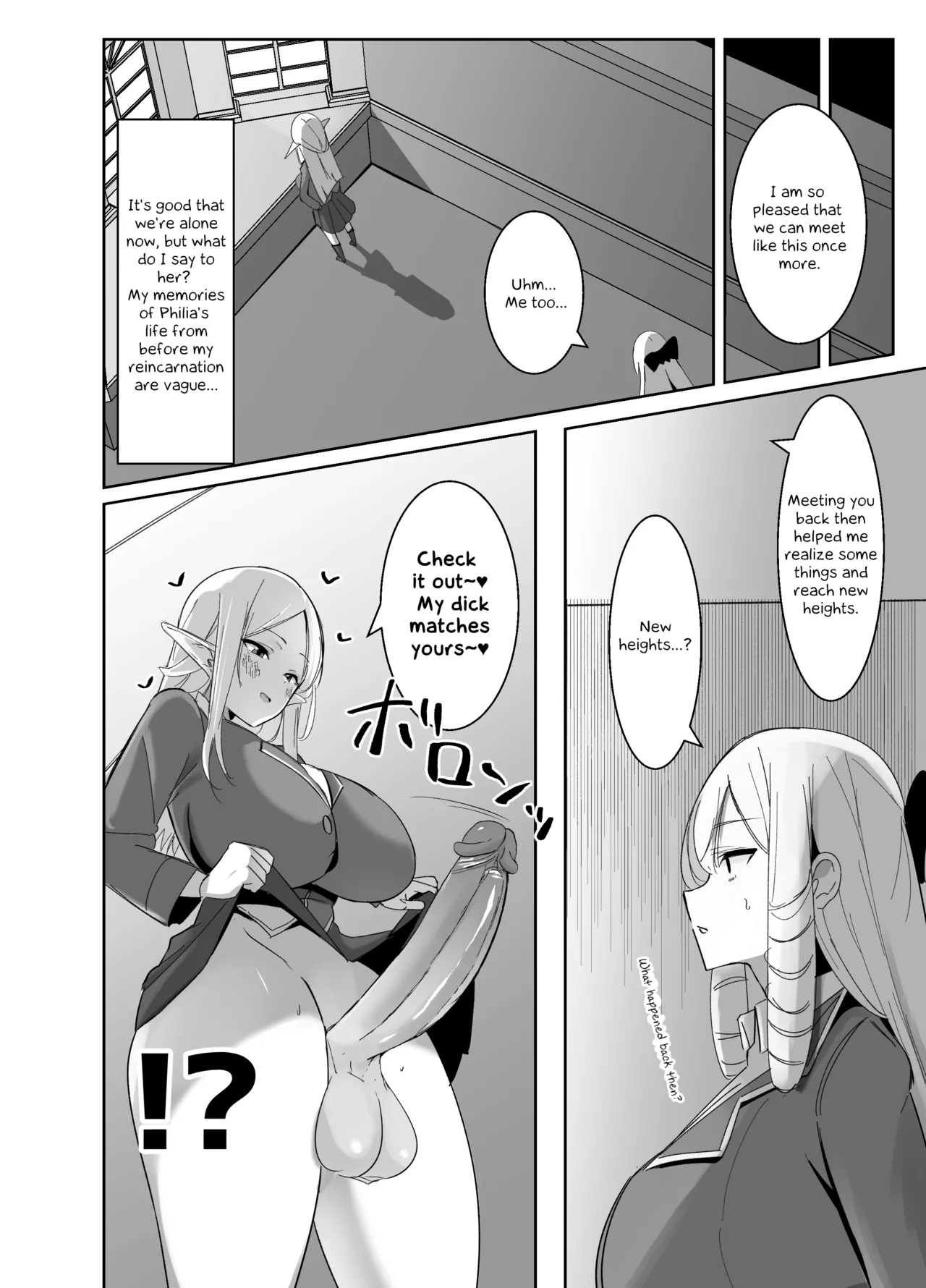 I was reincarnated as a villainess in an otome Game who was a futanari in her backstory page 17