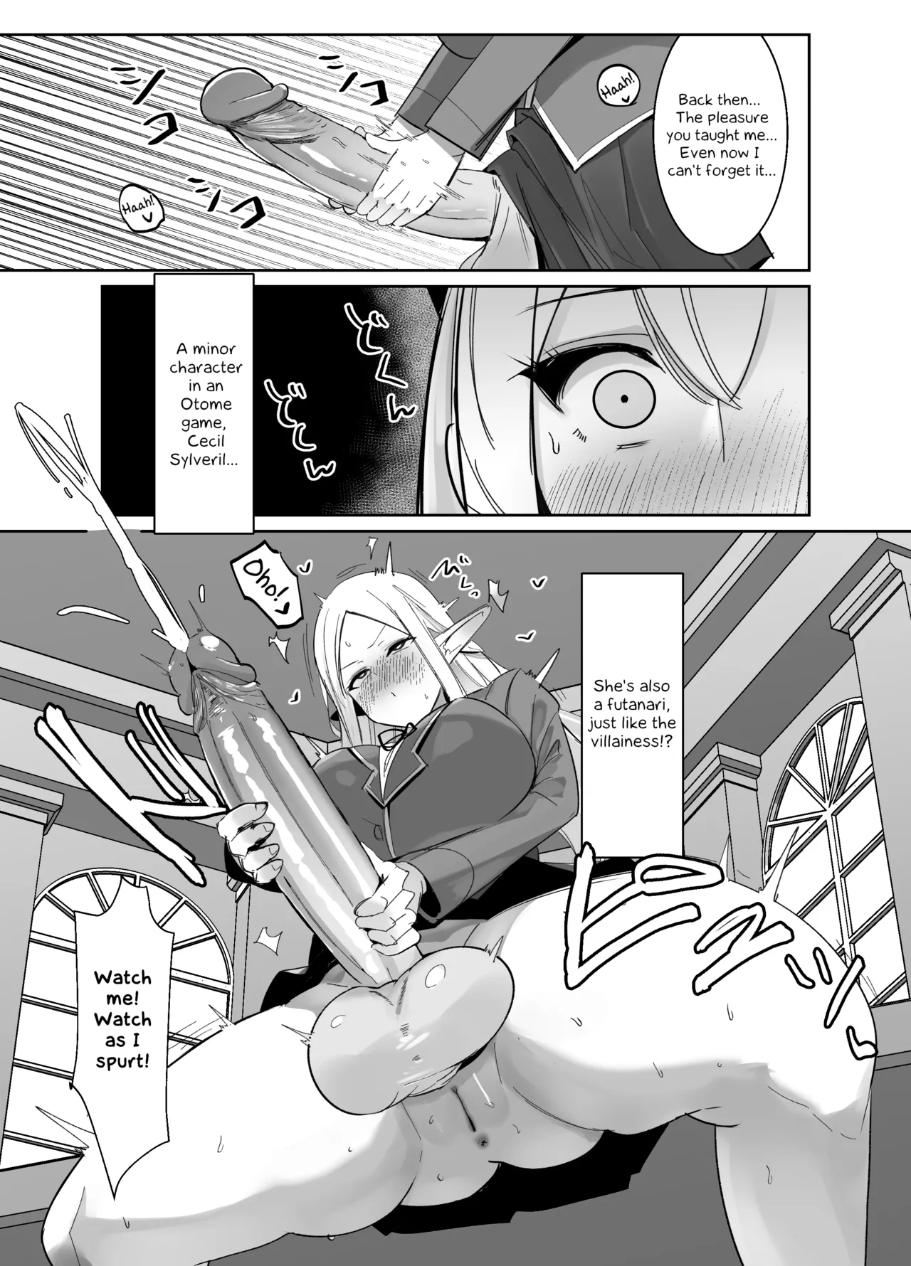 I was reincarnated as a villainess in an otome Game who was a futanari in her backstory page 18