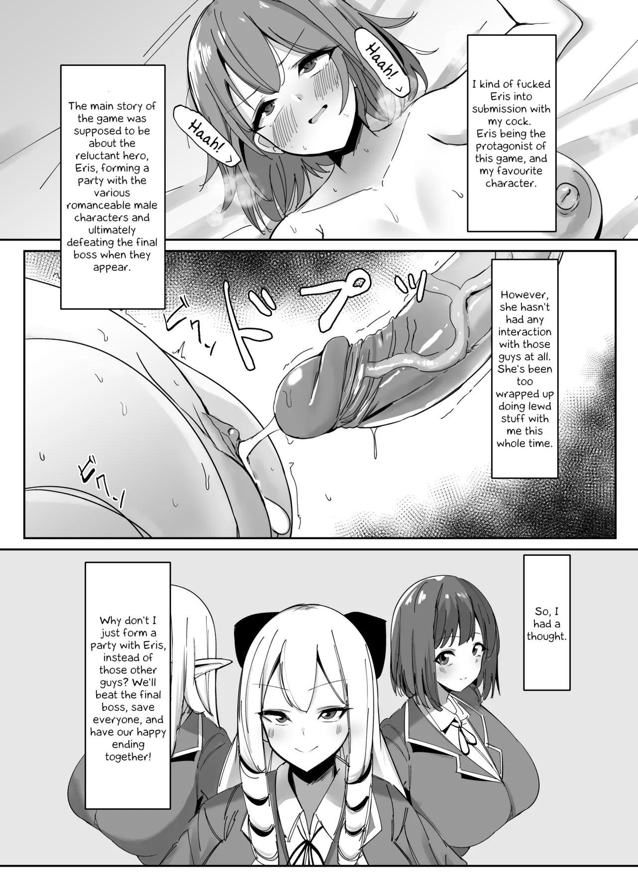 I was reincarnated as a villainess in an otome Game who was a futanari in her backstory page 4