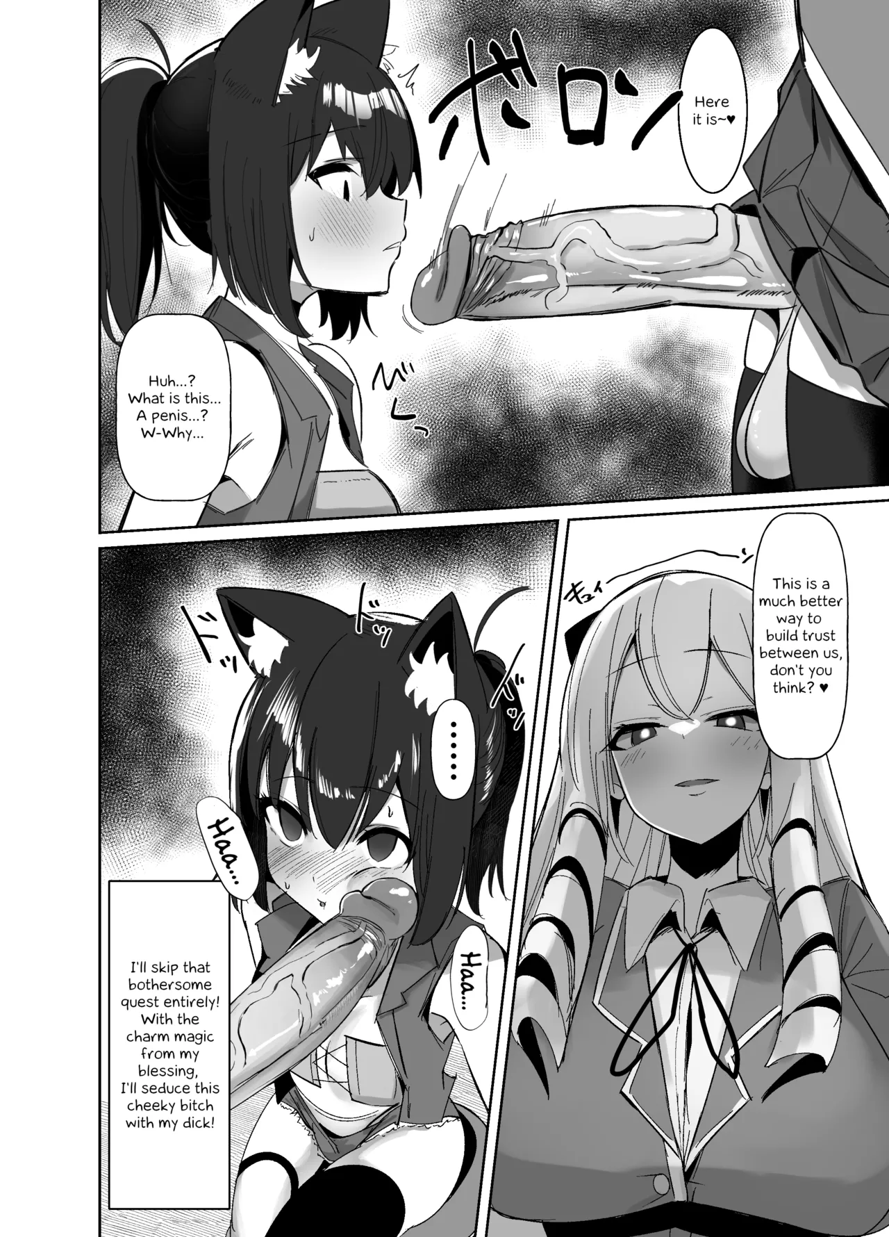I was reincarnated as a villainess in an otome Game who was a futanari in her backstory page 7