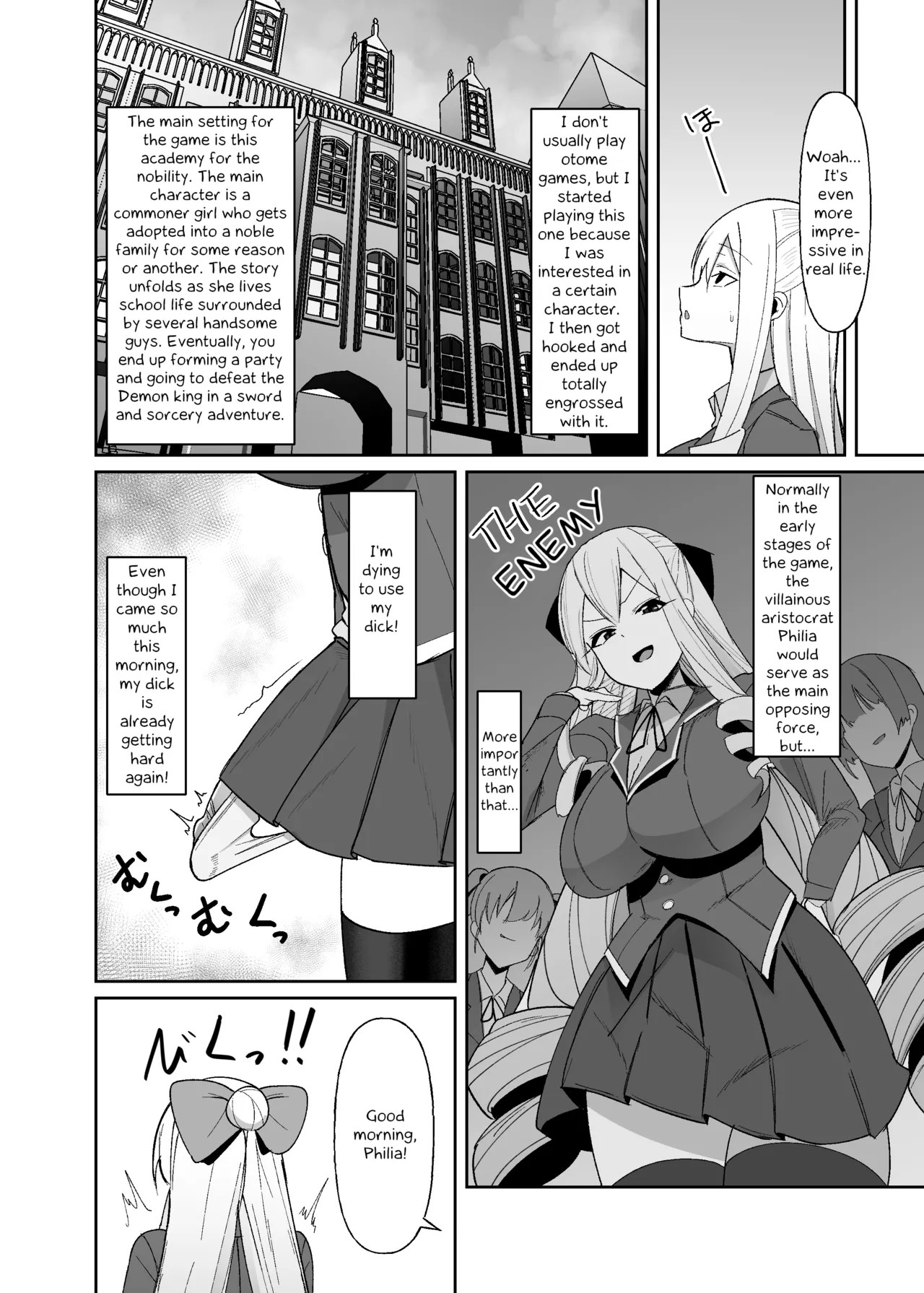 I was reincarnated as a villainess in an otome Game who was a futanari in her backstory page 11