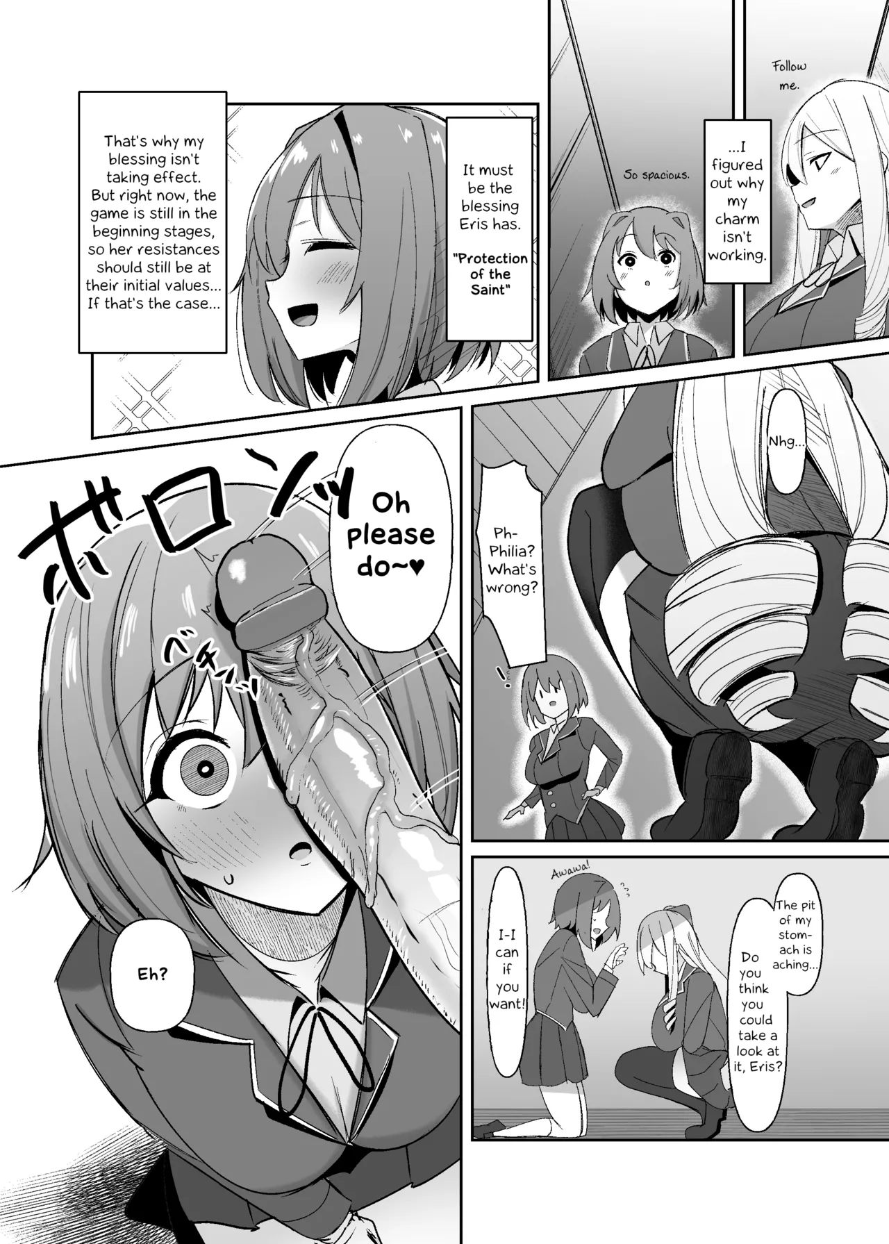 I was reincarnated as a villainess in an otome Game who was a futanari in her backstory page 19