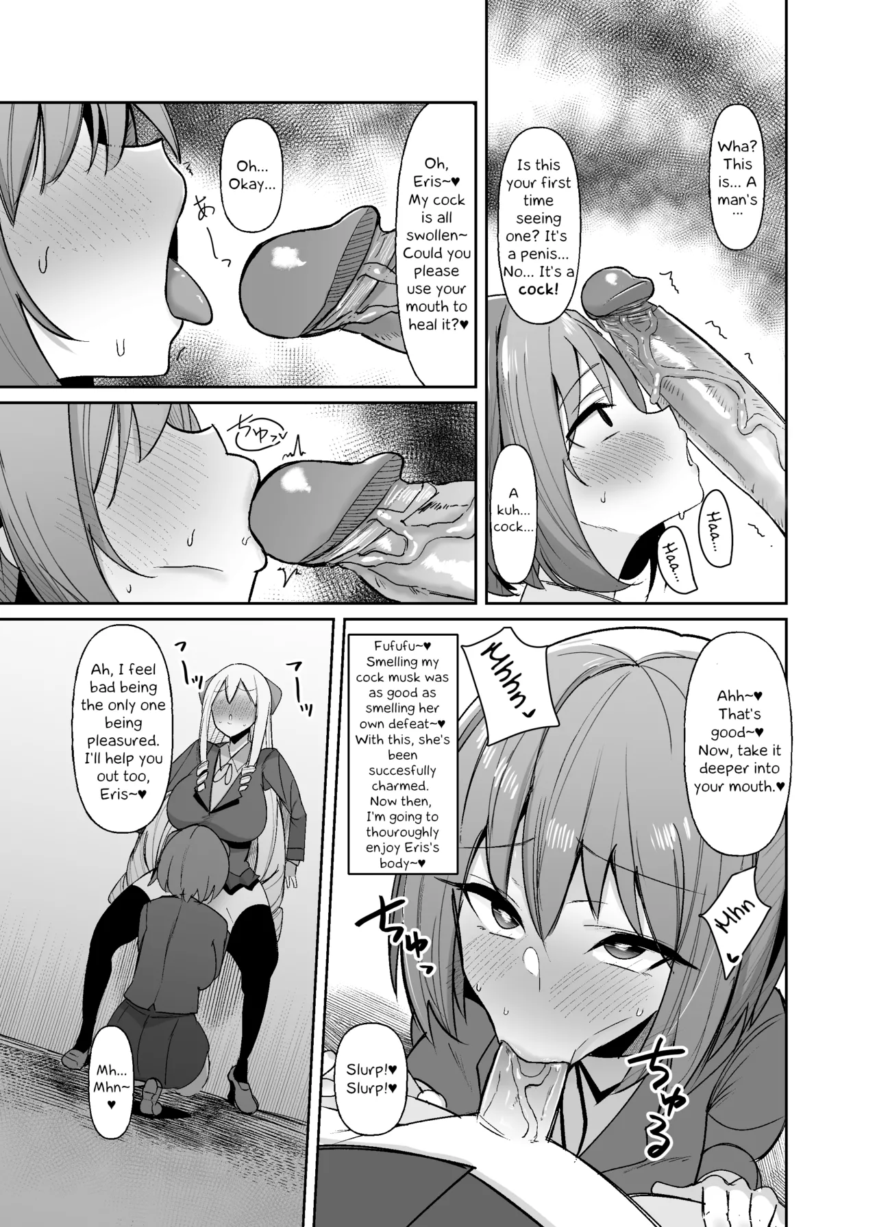 I was reincarnated as a villainess in an otome Game who was a futanari in her backstory page 20
