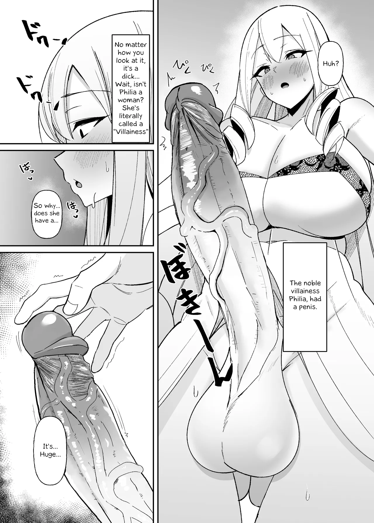I was reincarnated as a villainess in an otome Game who was a futanari in her backstory page 4