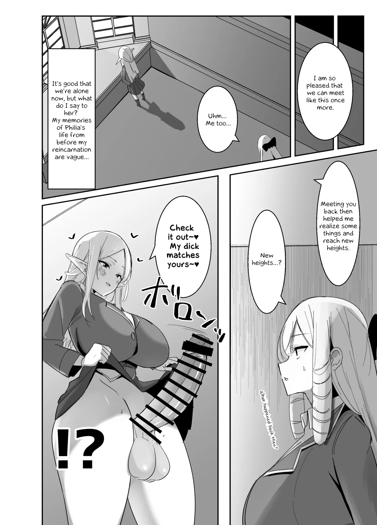 I was reincarnated as a villainess in an otome Game who was a futanari in her backstory page 17