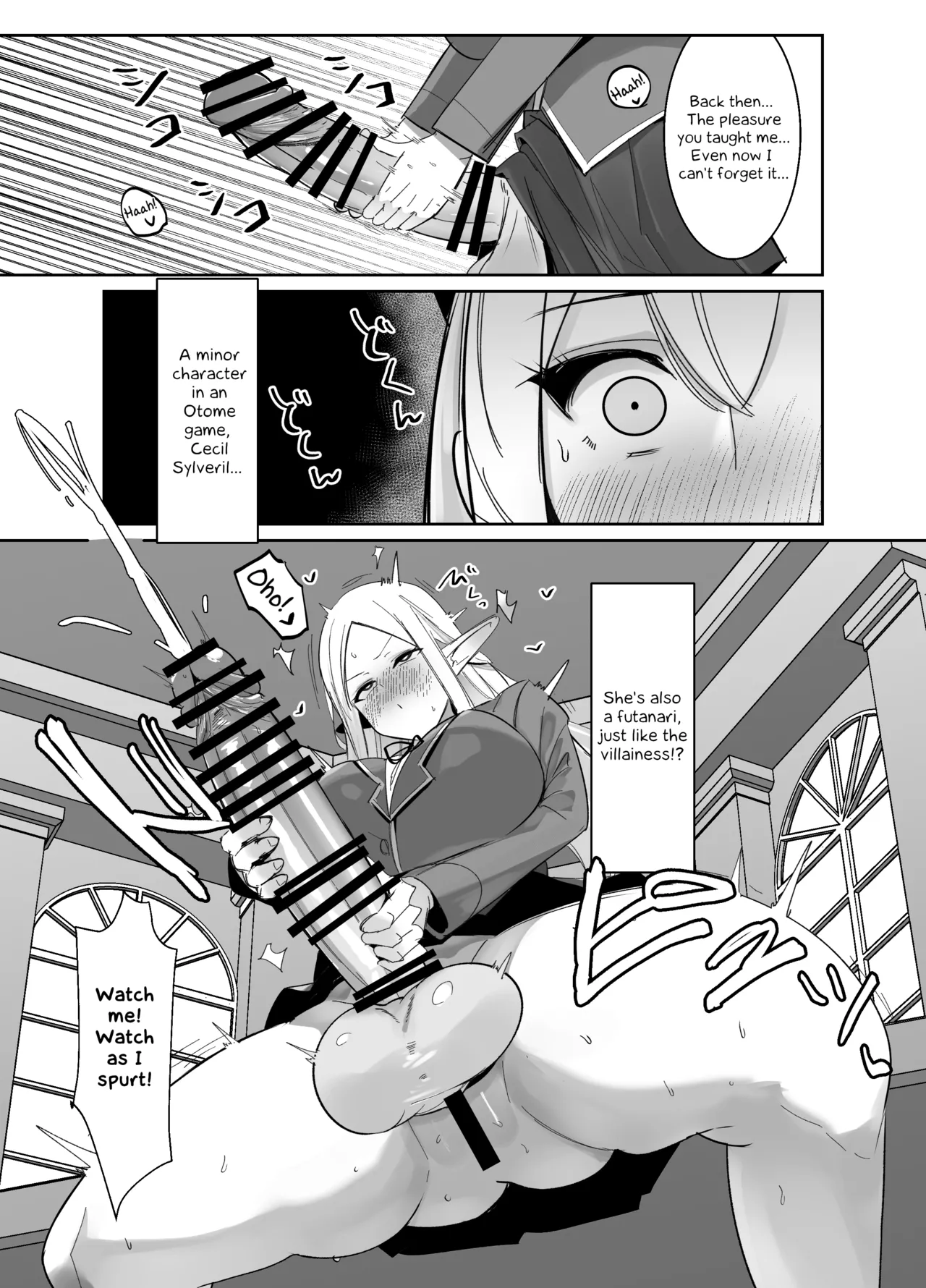 I was reincarnated as a villainess in an otome Game who was a futanari in her backstory page 18