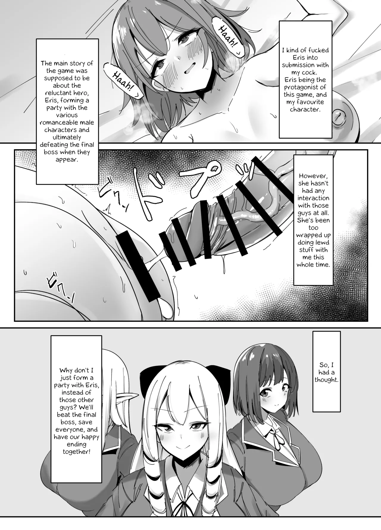 I was reincarnated as a villainess in an otome Game who was a futanari in her backstory page 4