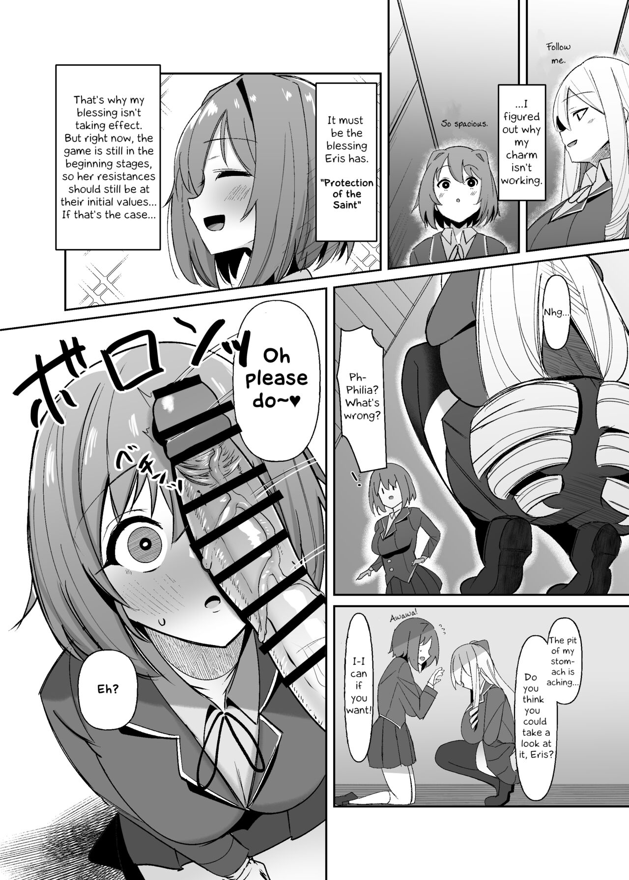 I was reincarnated as a villainess in an otome Game who was a futanari in her backstory page 19