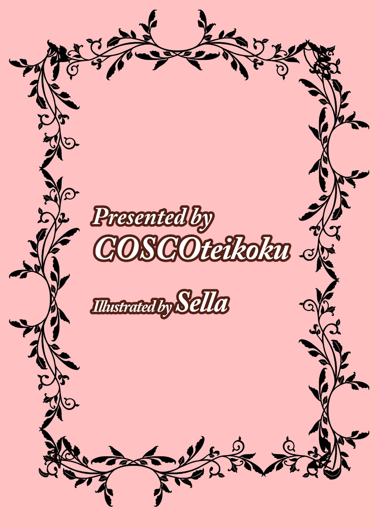 I was reincarnated as a villainess in an otome Game who was a futanari in her backstory page 28
