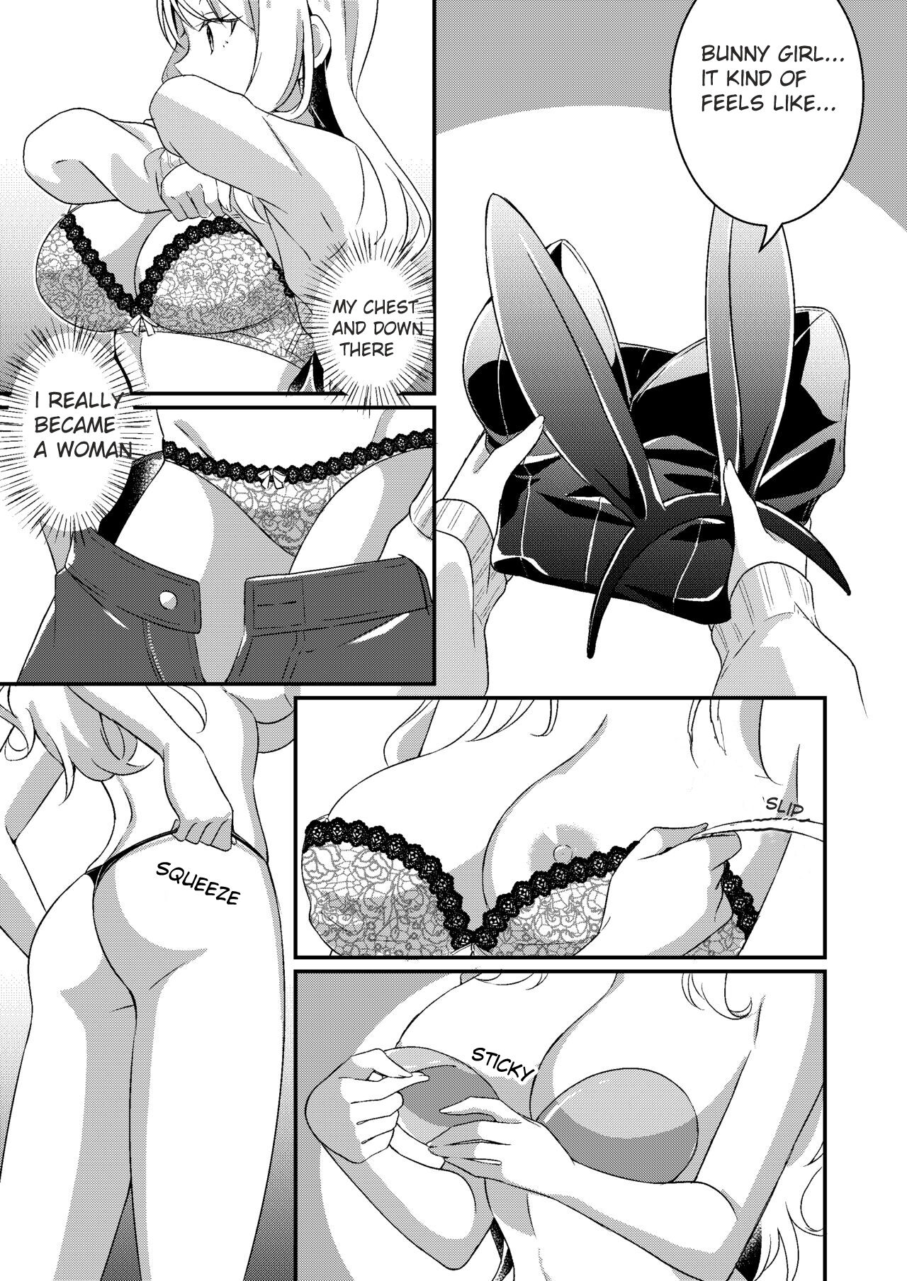 I was rewritten as a gyaru girl. page 10