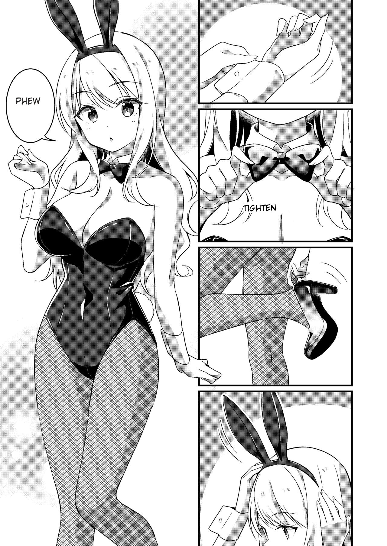 I was rewritten as a gyaru girl. page 12