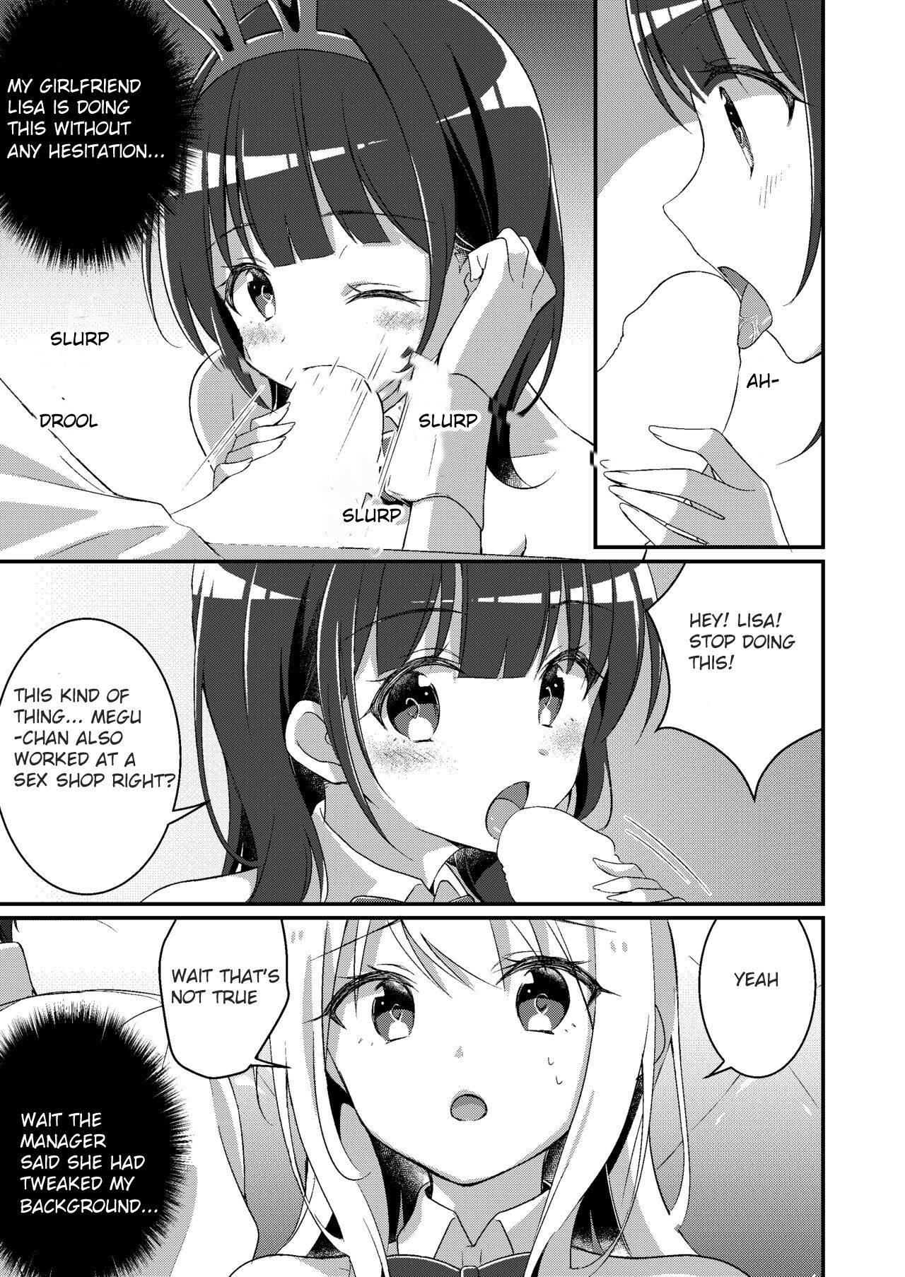 I was rewritten as a gyaru girl. page 16