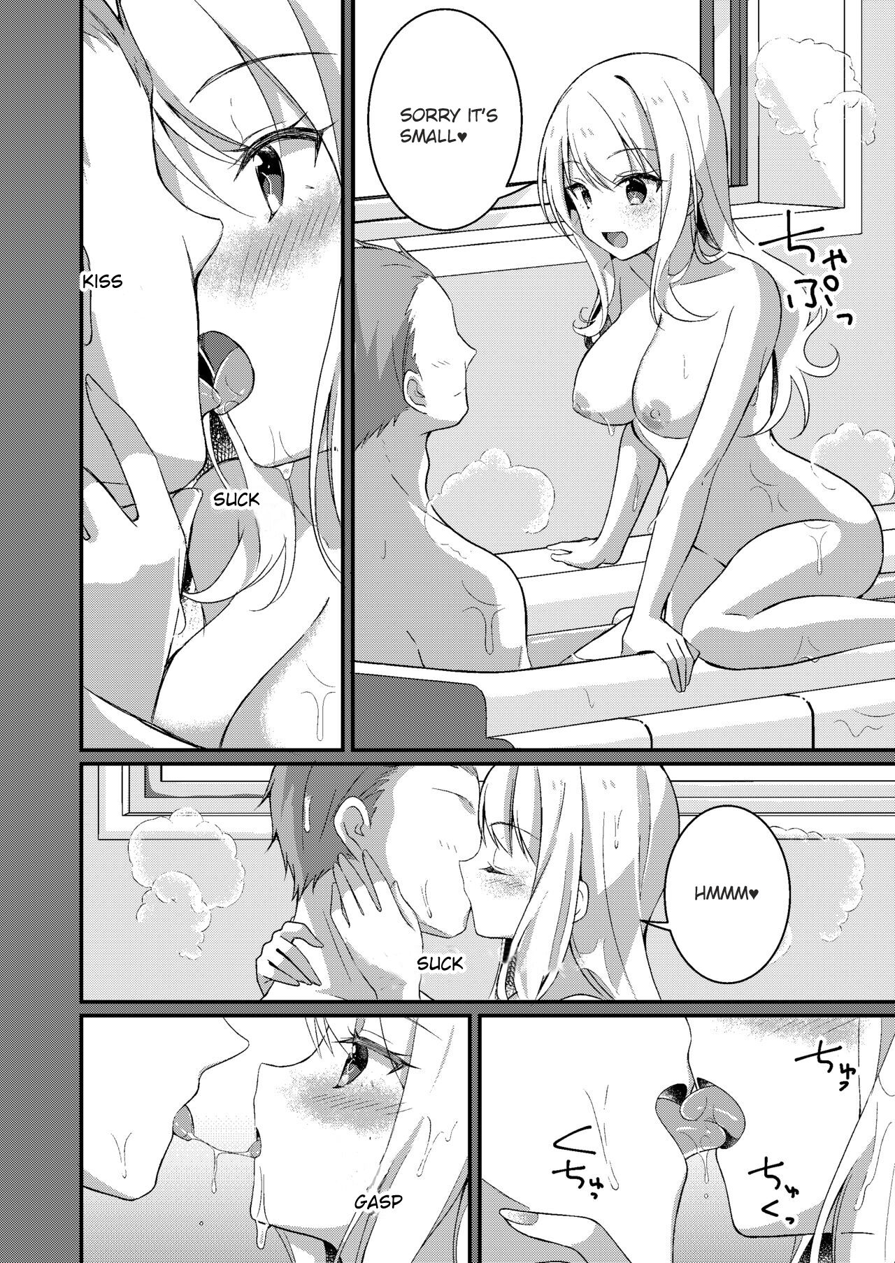 I was rewritten as a gyaru girl. page 19