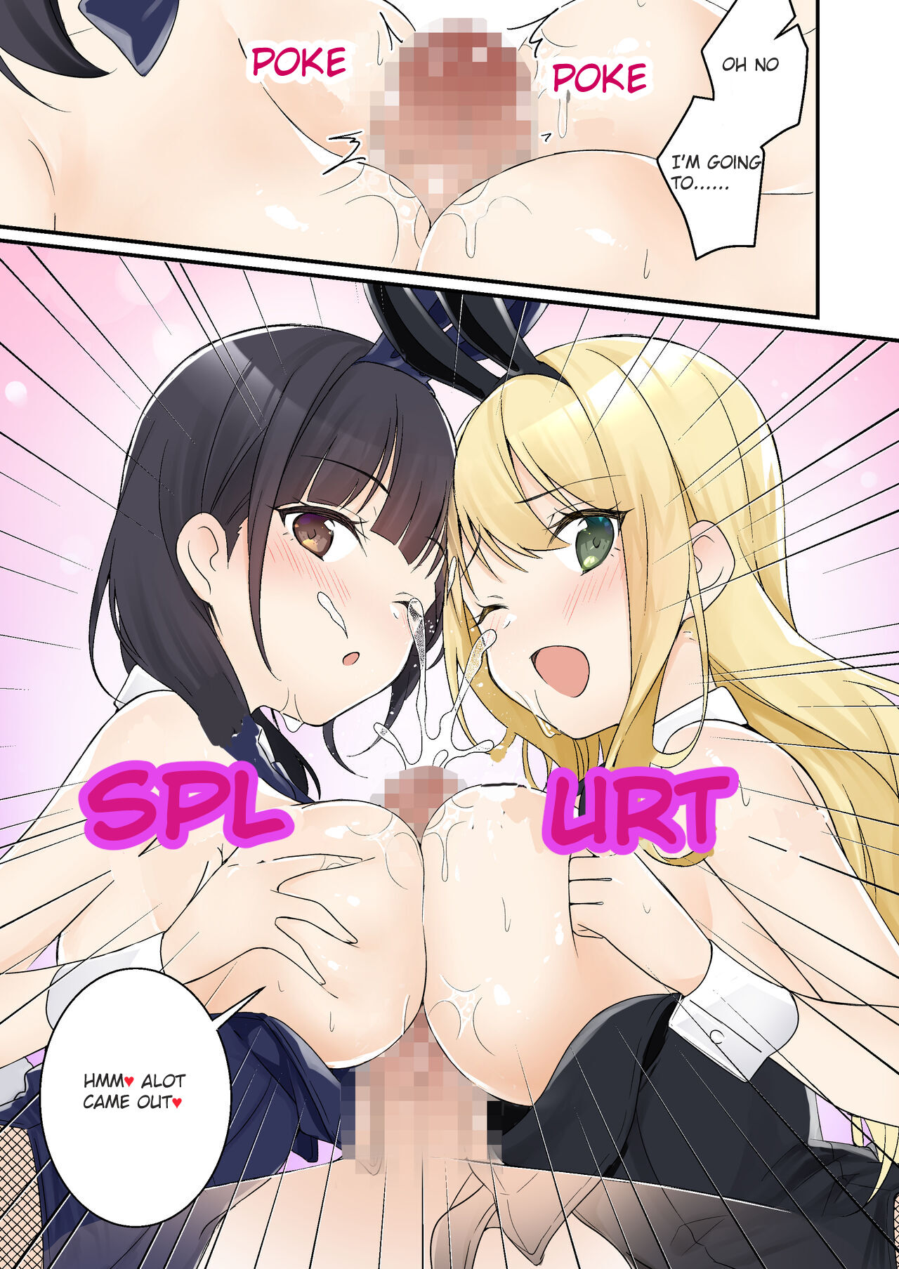 I was rewritten as a gyaru girl. page 26