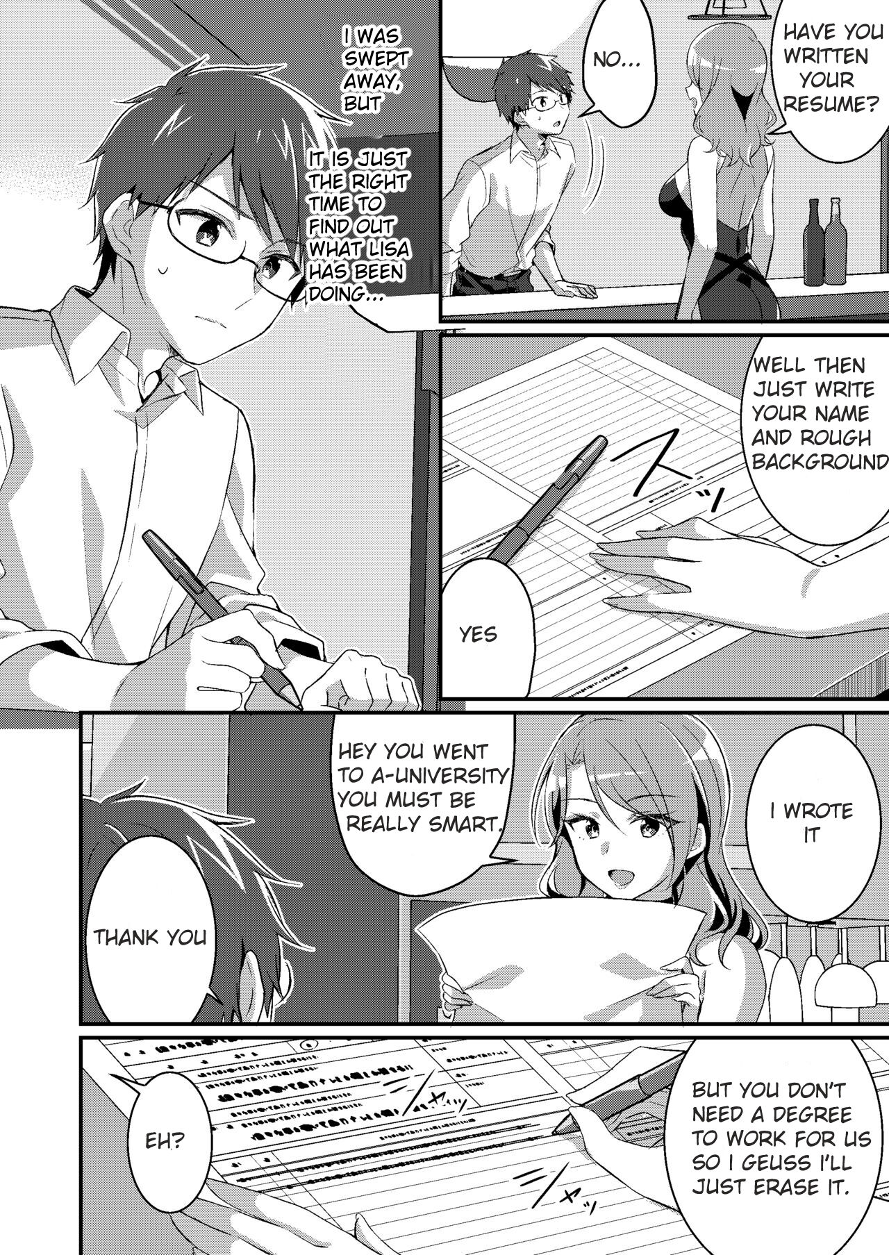 I was rewritten as a gyaru girl. page 3