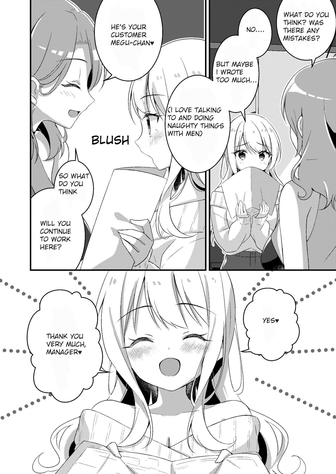 I was rewritten as a gyaru girl. page 33