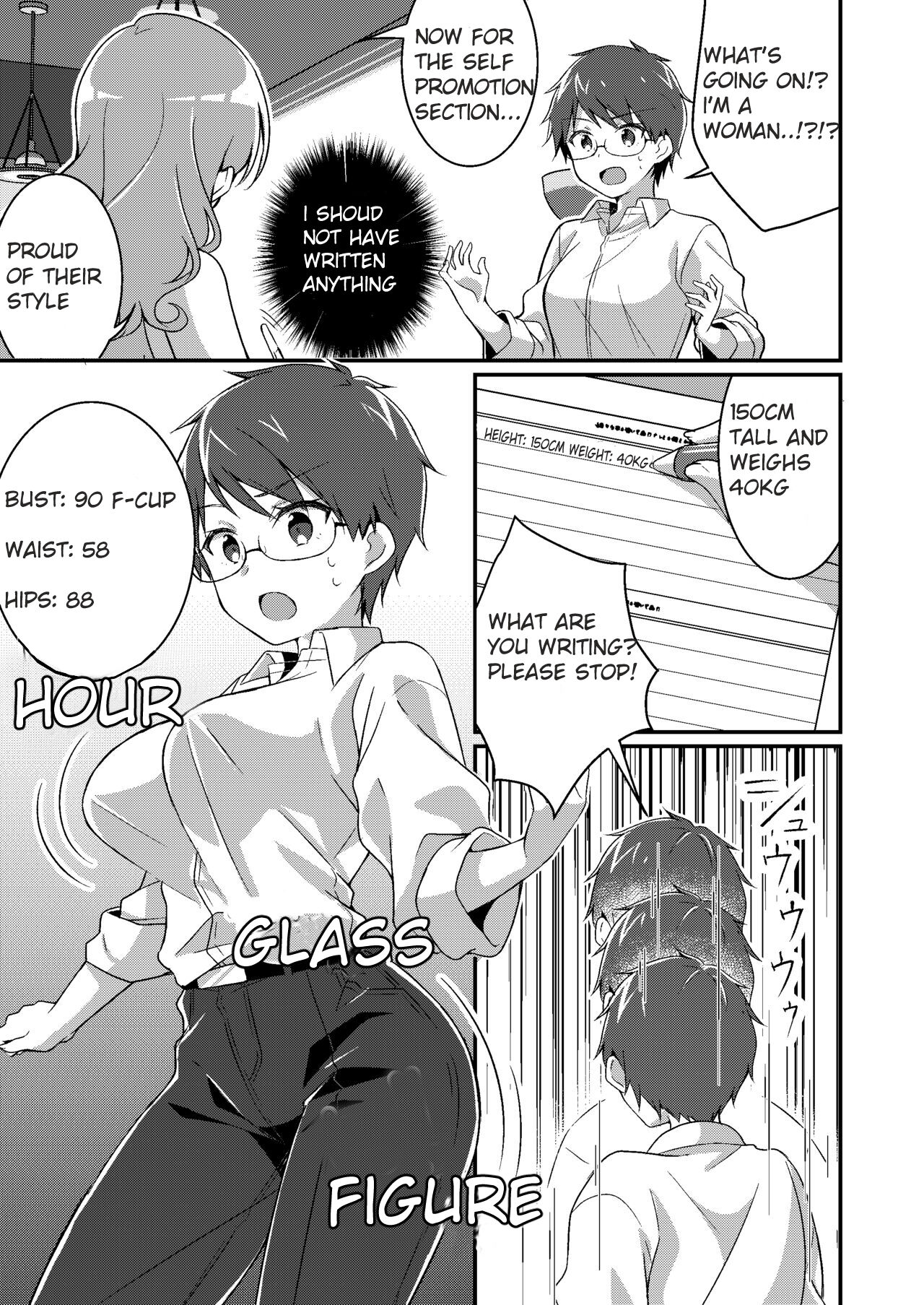 I was rewritten as a gyaru girl. page 6