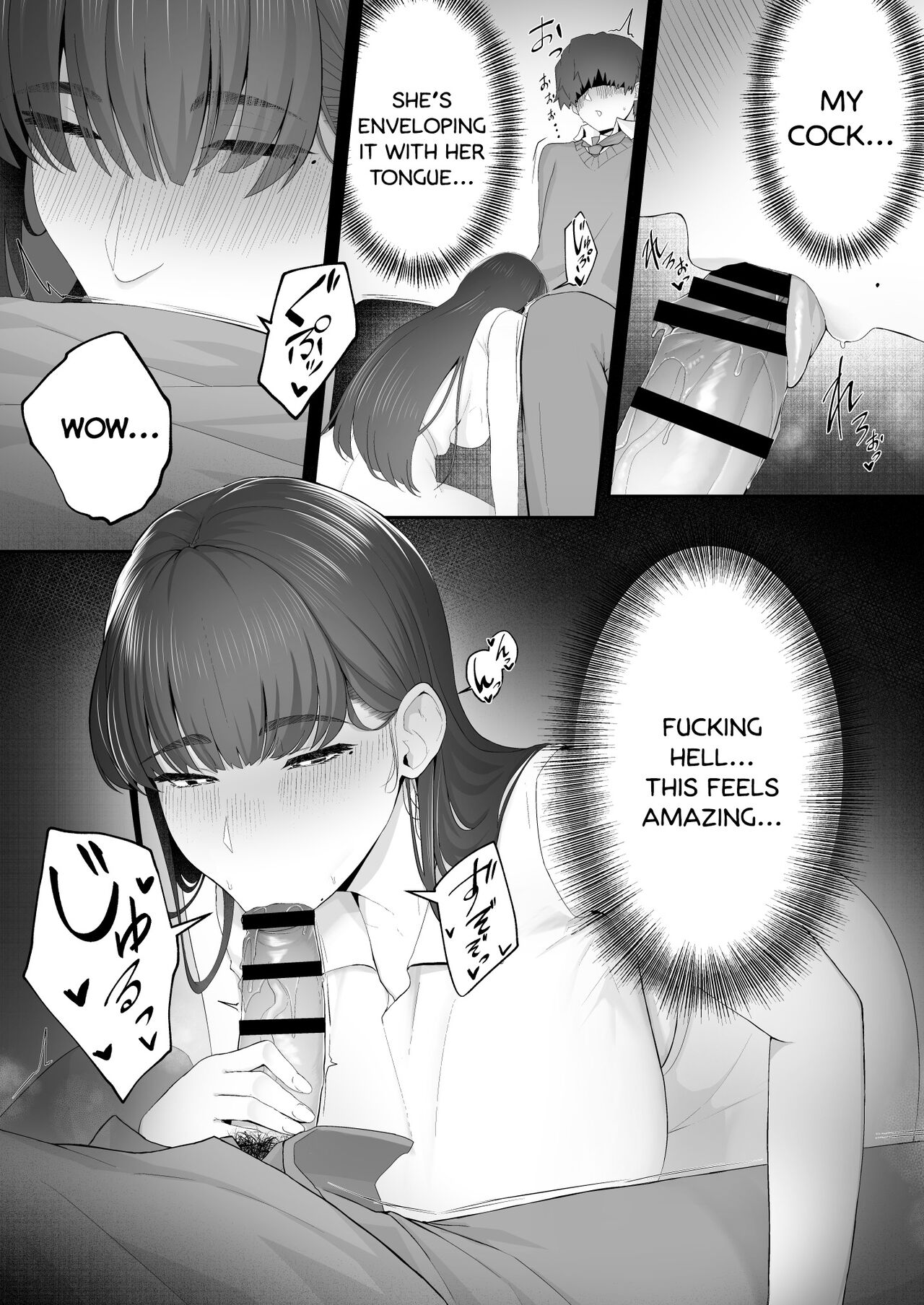 I Was Seduced by My Girlfriend’s Sister page 11