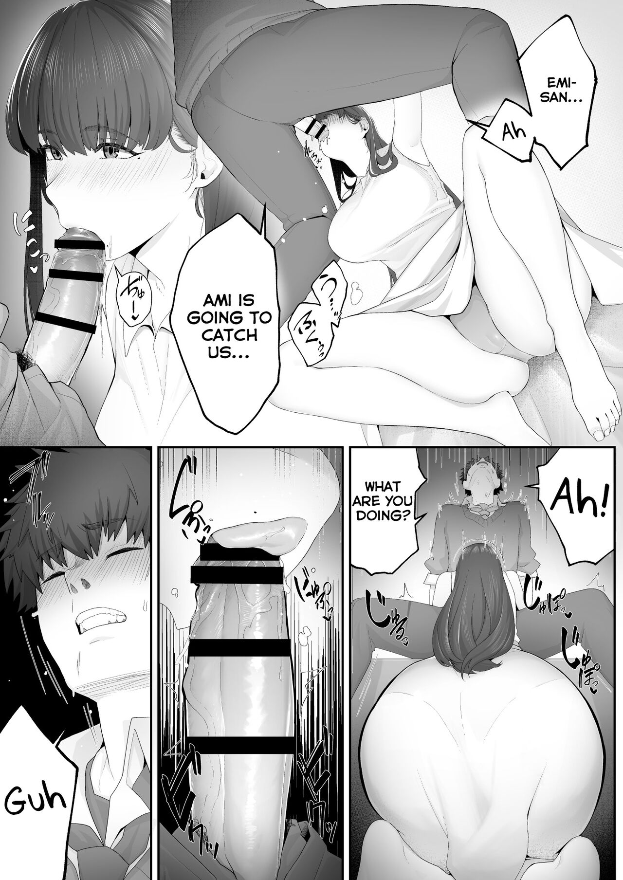 I Was Seduced by My Girlfriend’s Sister page 12