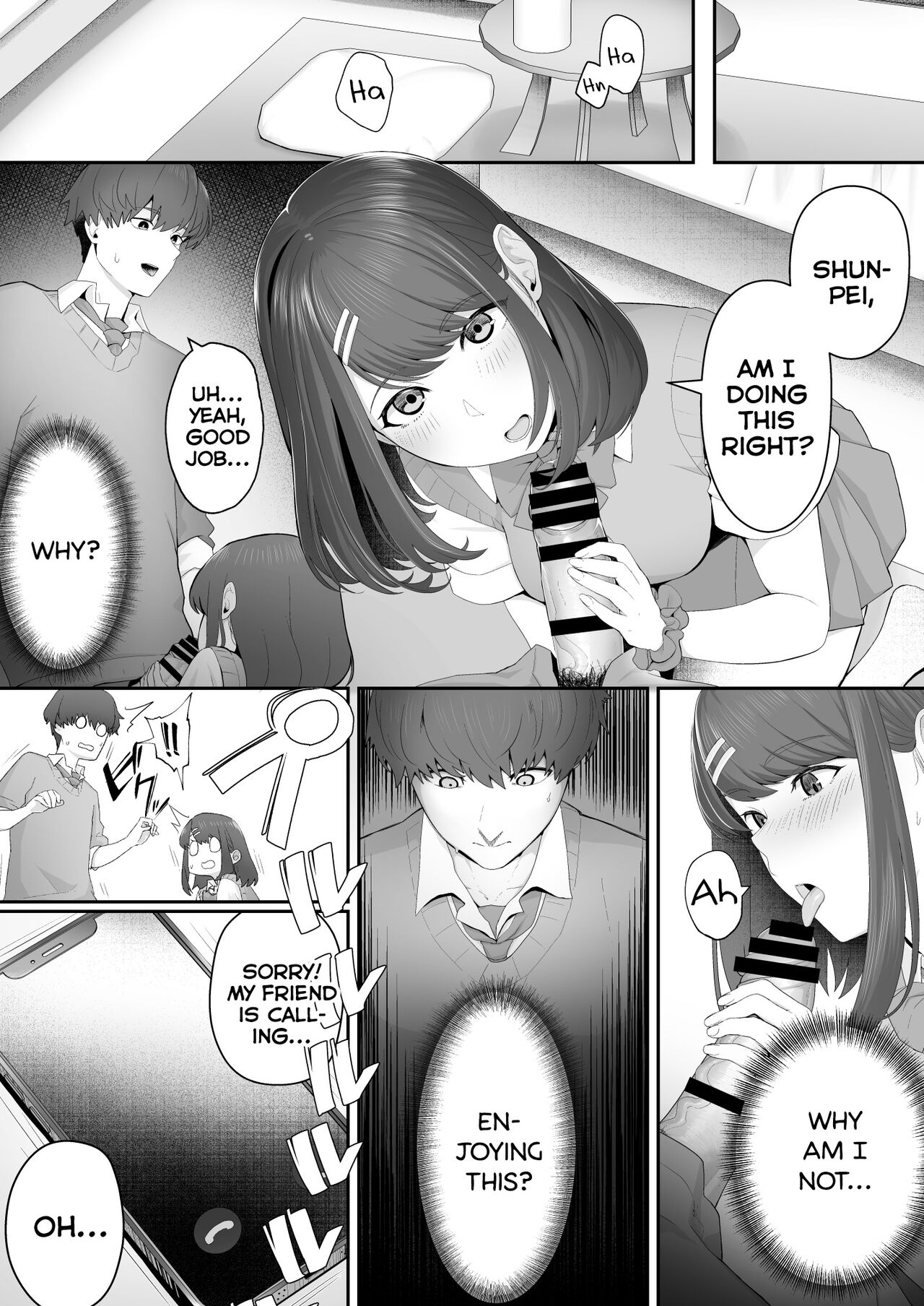 I Was Seduced by My Girlfriend’s Sister page 15