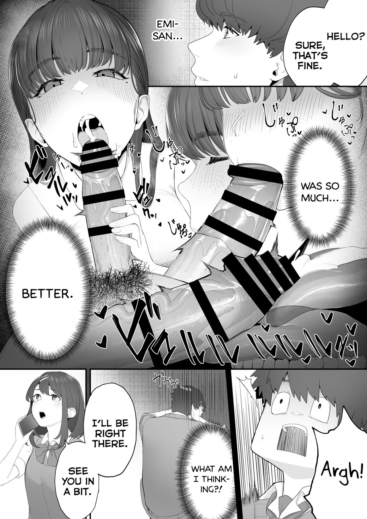 I Was Seduced by My Girlfriend’s Sister page 16