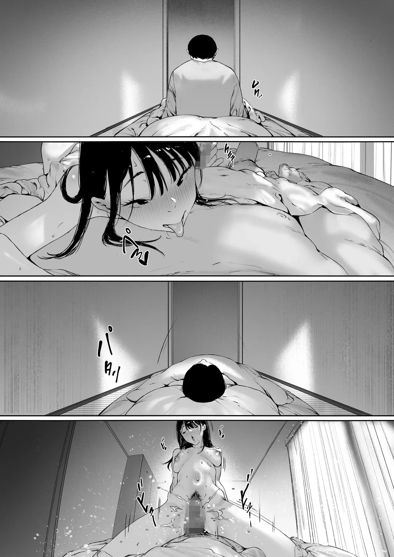 I Was Supposed to Be Living a Happy Newlywed Life, but I Ended Up Living With My Father-in-Law. Chapter 3 page 118