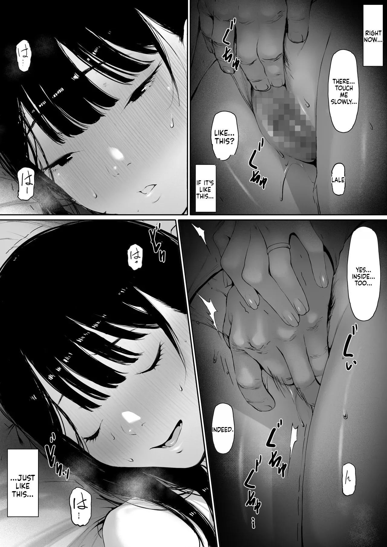 I Was Supposed to Be Living a Happy Newlywed Life, but I Ended Up Living With My Father-in-Law. Chapter 3 page 12