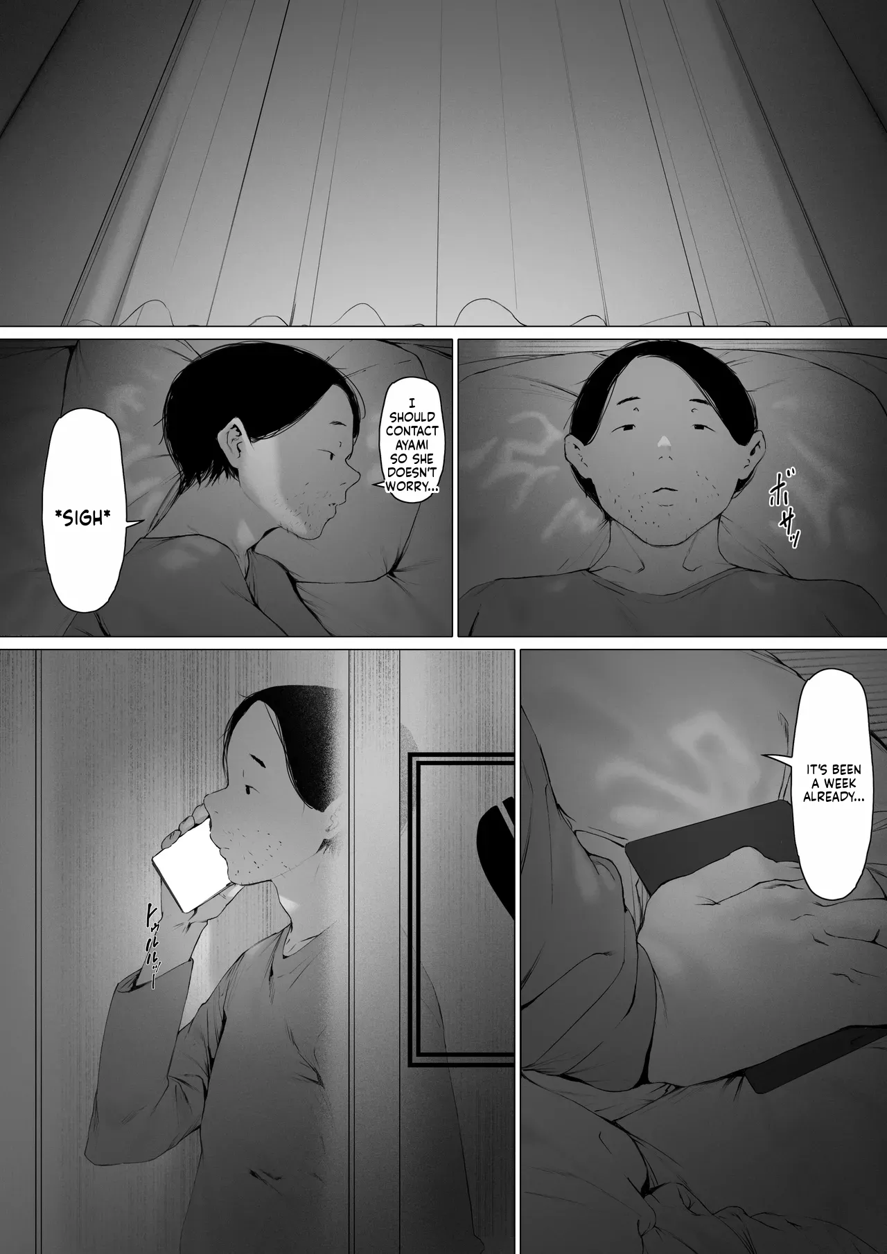 I Was Supposed to Be Living a Happy Newlywed Life, but I Ended Up Living With My Father-in-Law. Chapter 3 page 121