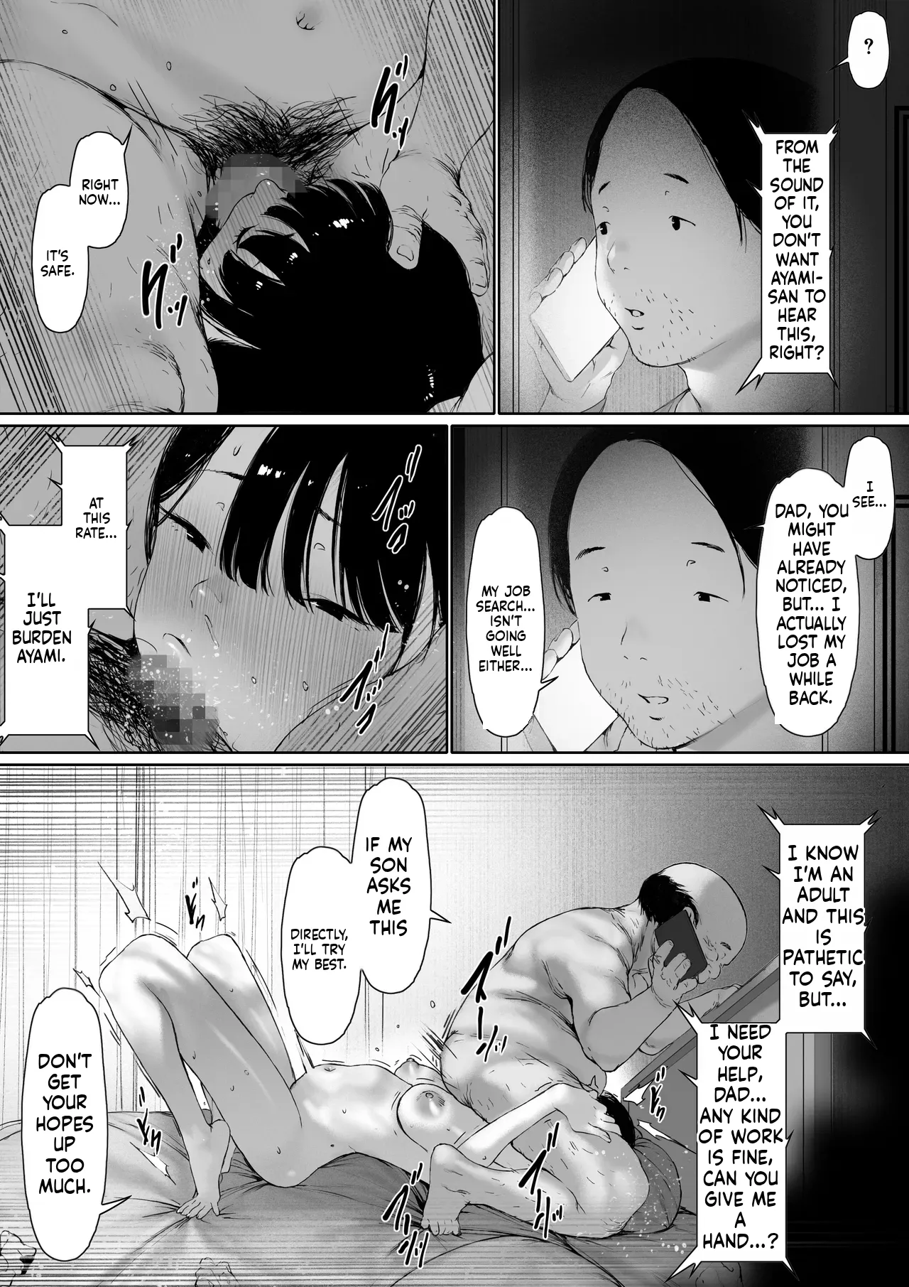 I Was Supposed to Be Living a Happy Newlywed Life, but I Ended Up Living With My Father-in-Law. Chapter 3 page 130